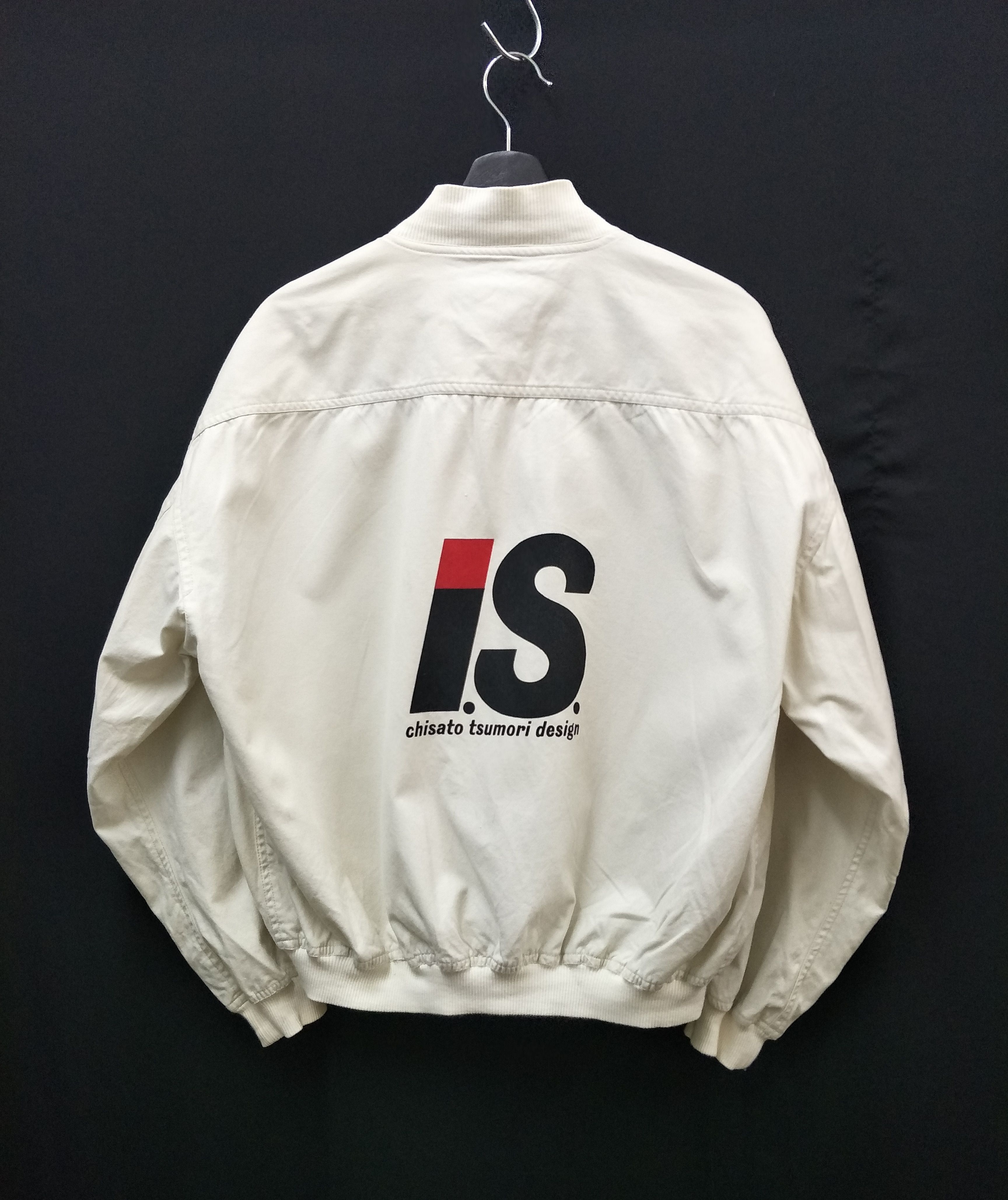 Issey Miyake Archive Issey Sport MA-1 Bombers Jacket | Grailed