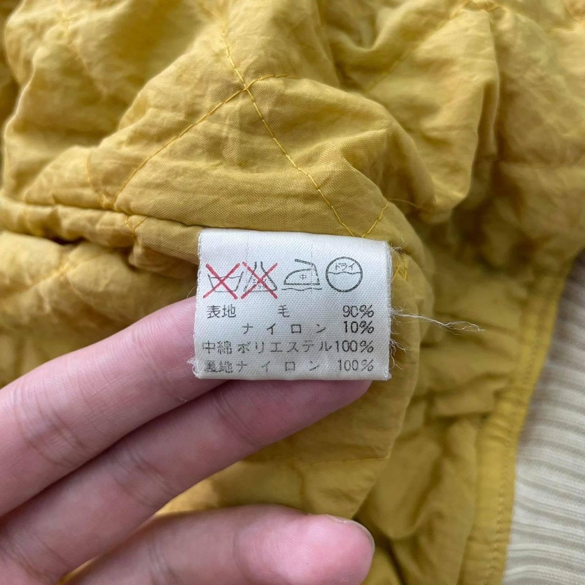 Issey Miyake Issey Miyake Sport I.S wool varsity Size US M / EU 48-50 / 2 - 7 Thumbnail