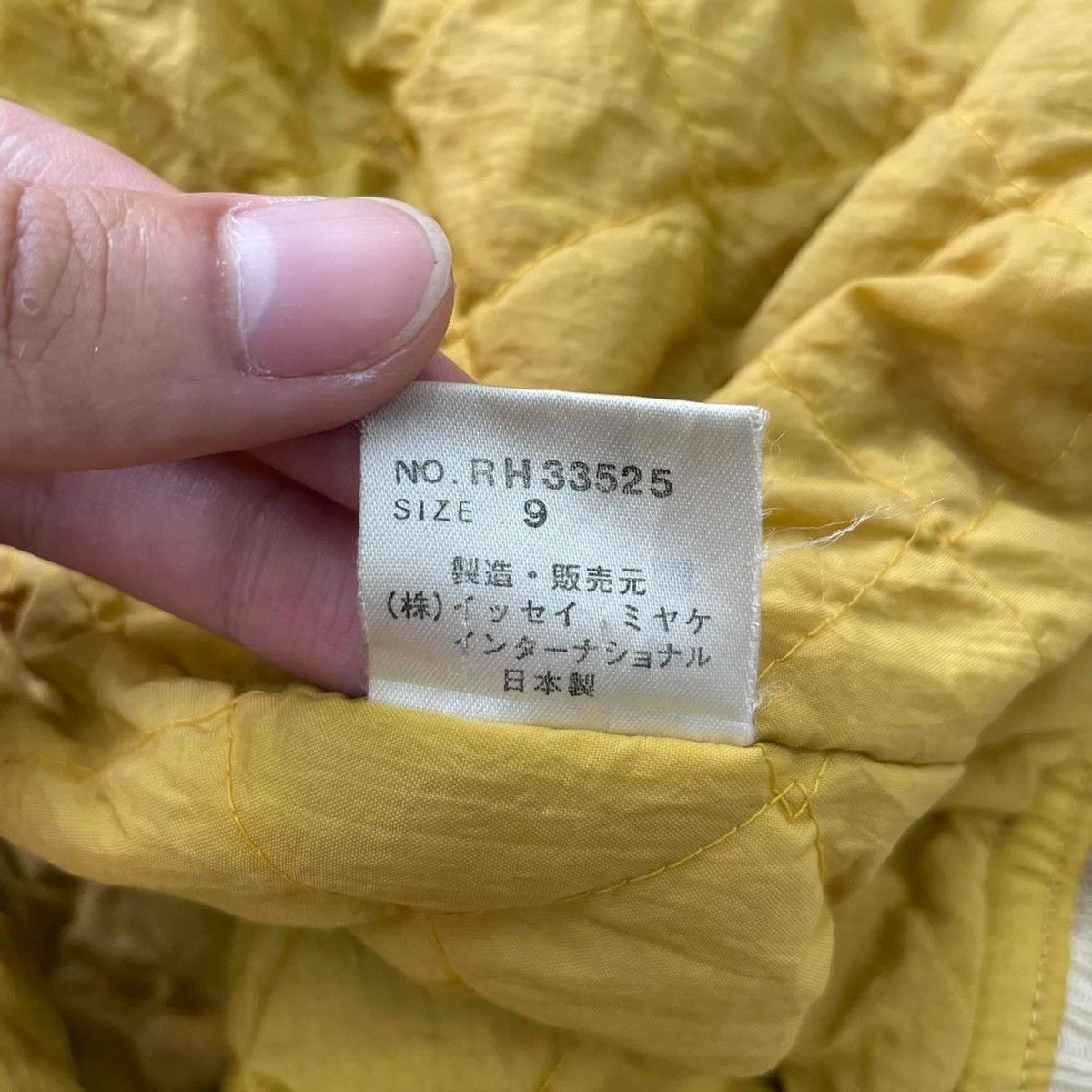 Issey Miyake Issey Miyake Sport I.S wool varsity Size US M / EU 48-50 / 2 - 8 Thumbnail