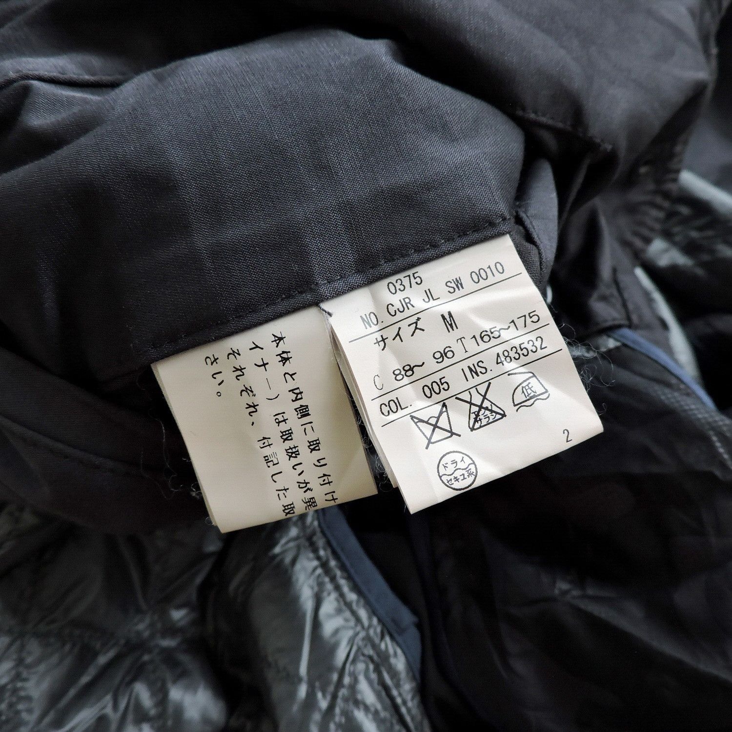 Joseph Abboud Joseph Abboud Collection Parka Jacket with Inner Size US M / EU 48-50 / 2 - 4 Thumbnail