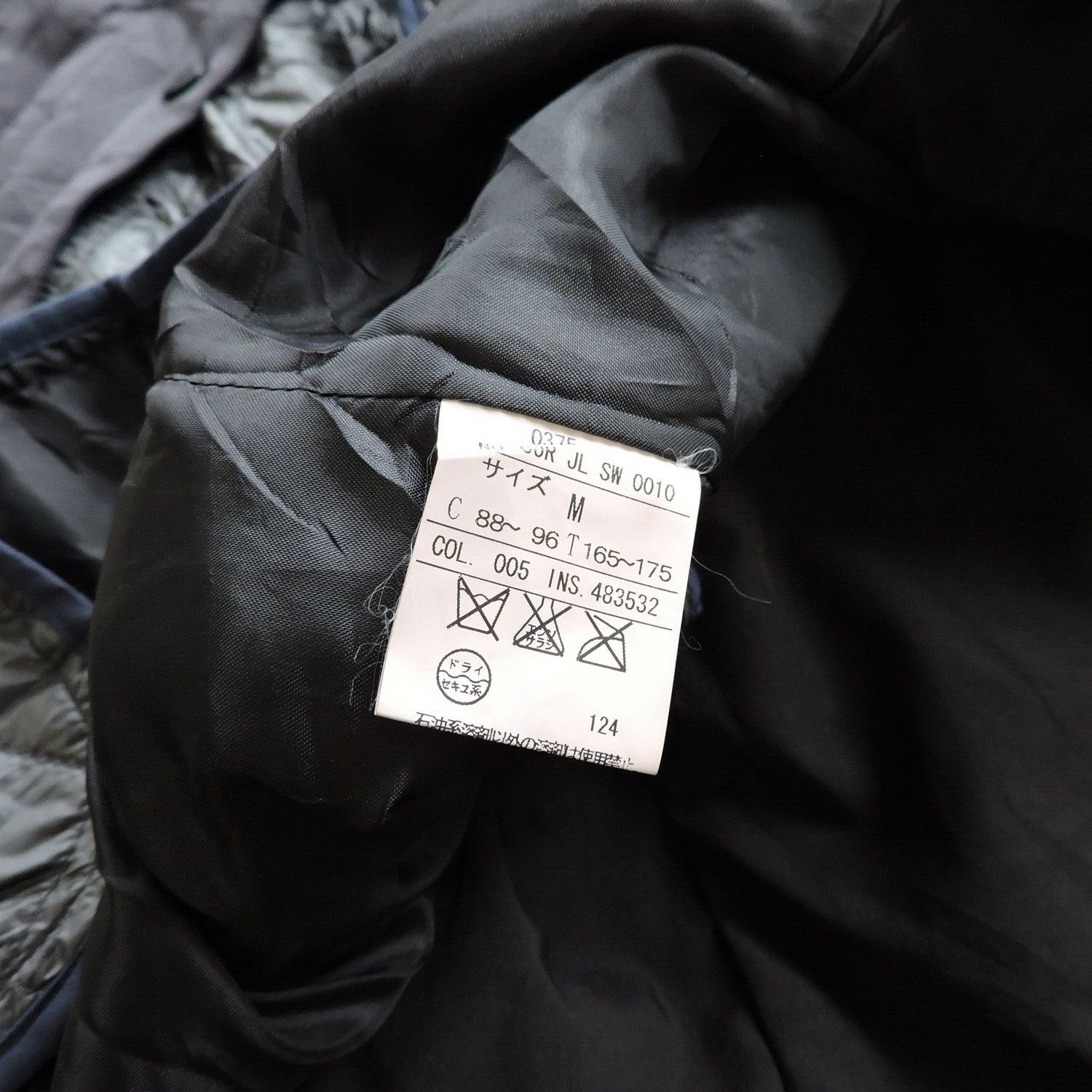 Joseph Abboud Joseph Abboud Collection Parka Jacket with Inner Size US M / EU 48-50 / 2 - 6 Thumbnail