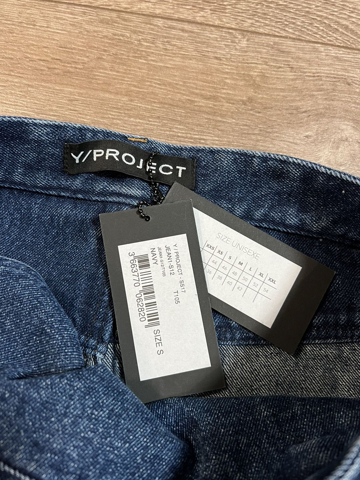 Y/Project Y/project jeans waist 32 Size US 32 / EU 48 - 7 Thumbnail