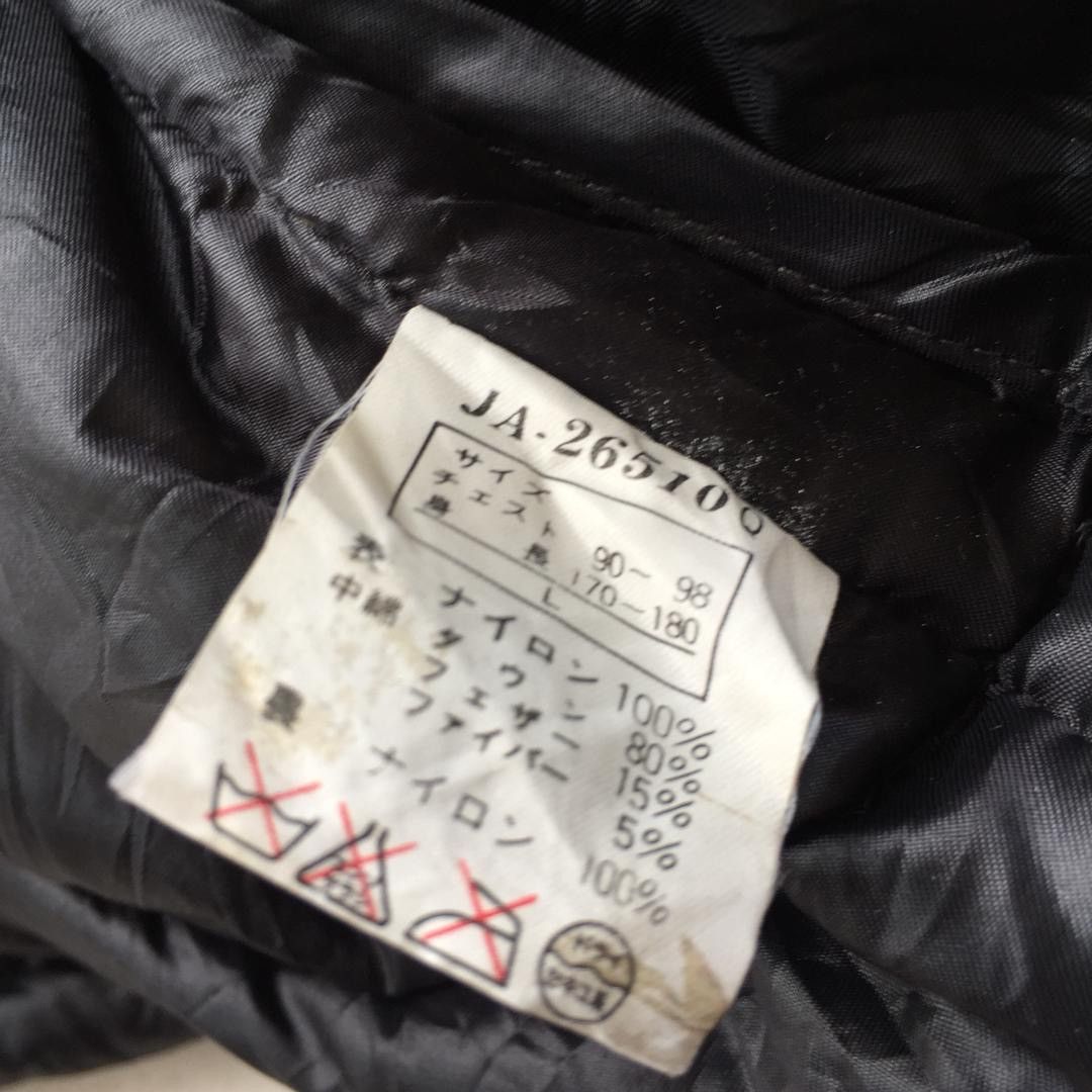 Jansport × Vintage VINTAGE JANSPORT DOWN JACKET BLACK Size US L / EU 52-54 / 3 - 10 Thumbnail