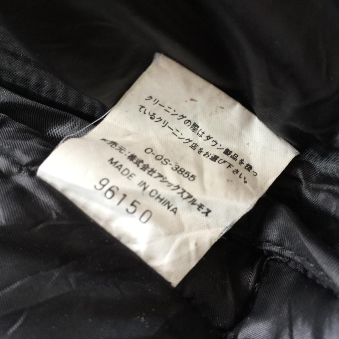 Jansport × Vintage VINTAGE JANSPORT DOWN JACKET BLACK Size US L / EU 52-54 / 3 - 11 Thumbnail