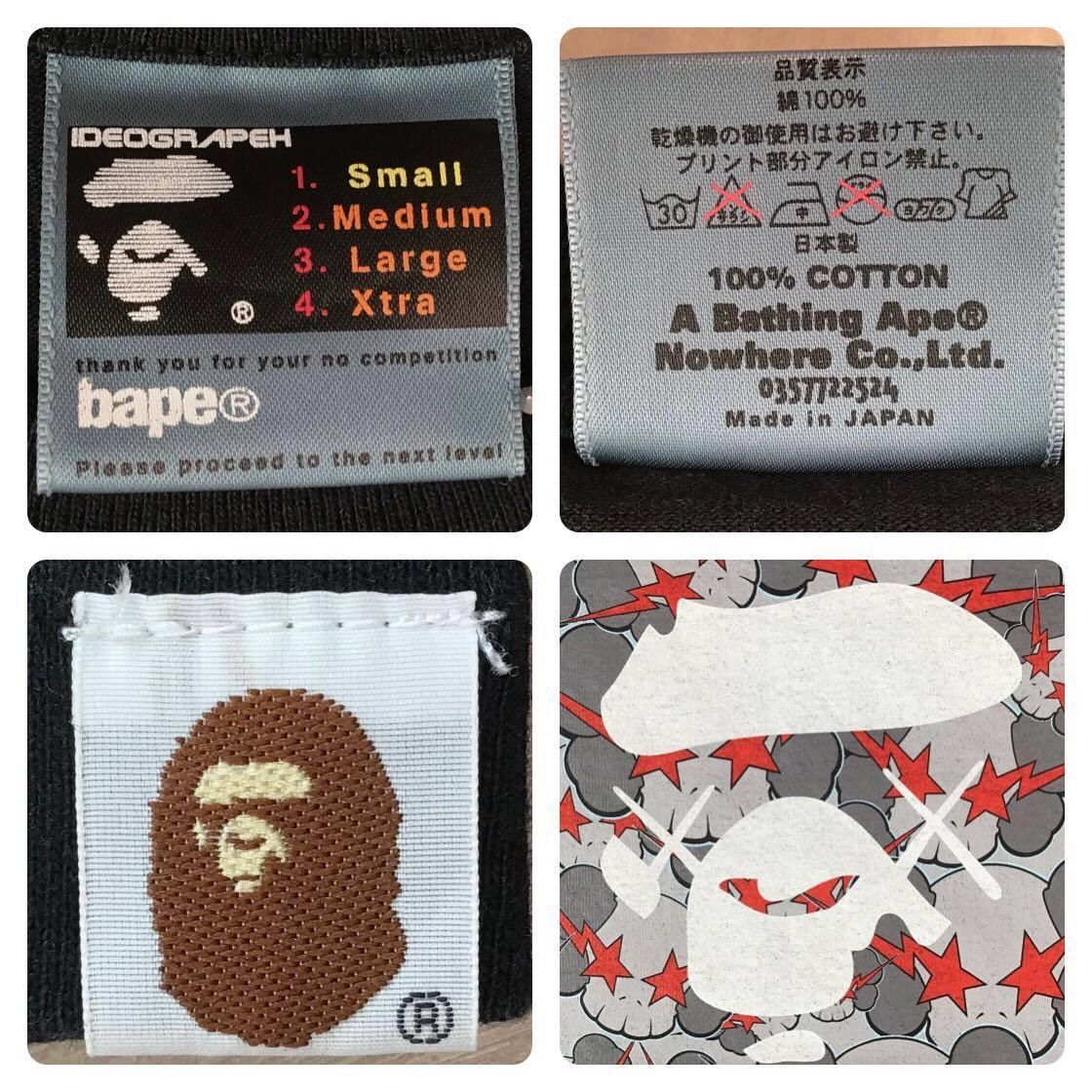 Bape × Kaws × Nigo BAPE × KAWS skullsta big head T-shirt a bathing ape NIGO Size US S / EU 44-46 / 1 - 6 Thumbnail