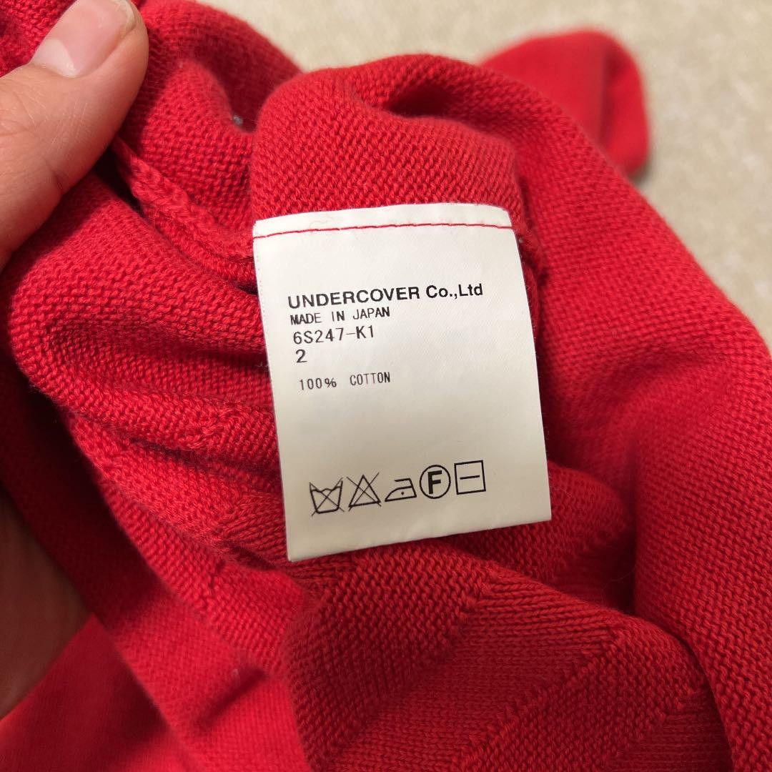 Undercover Rare Target Spiral Knit Sweater Size US M / EU 48-50 / 2 - 4 Thumbnail