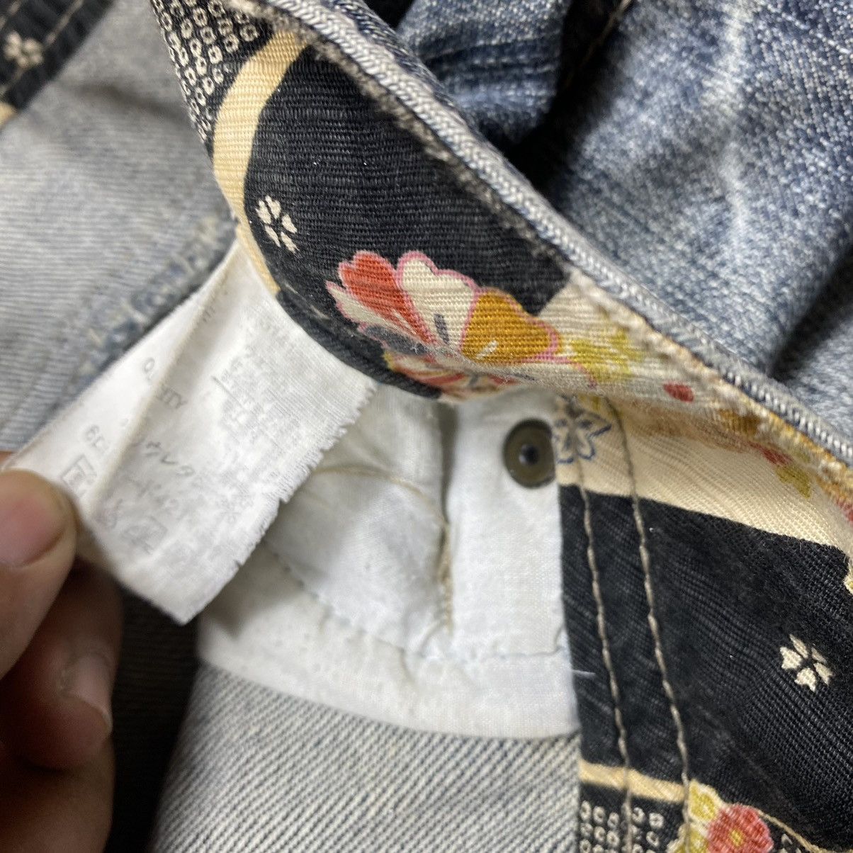Vintage Vintage Traditional Japanese Floral Flare Distressed Denim Size US 32 / EU 48 - 6 Thumbnail