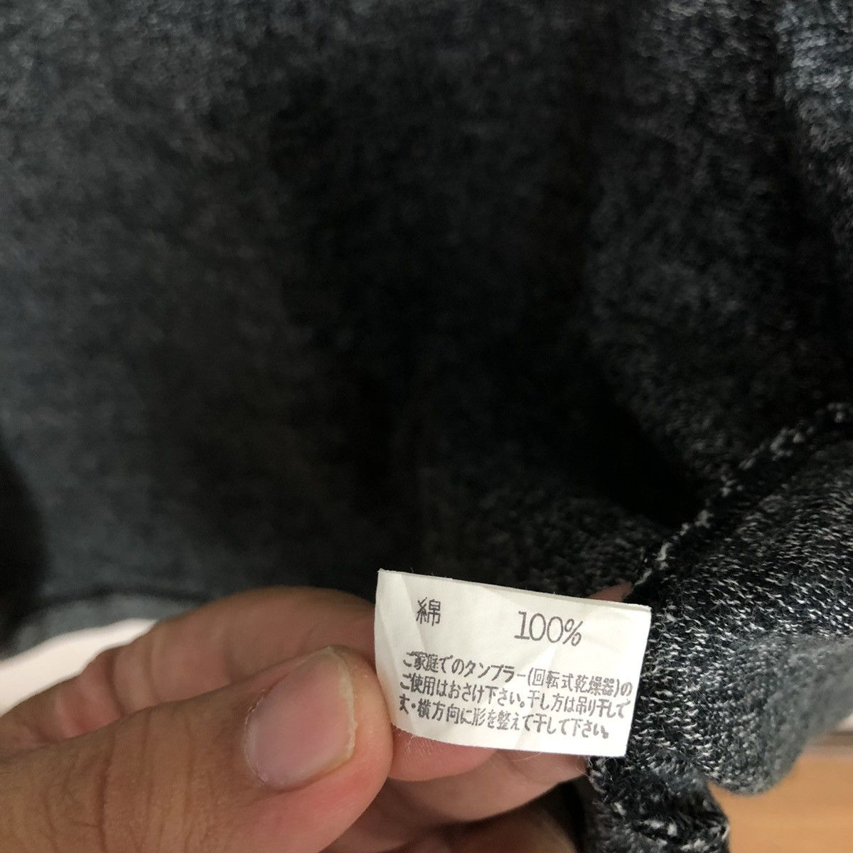 Beams Plus ZIPPER JACKET BEAMS GREY Size US L / EU 52-54 / 3 - 8 Thumbnail