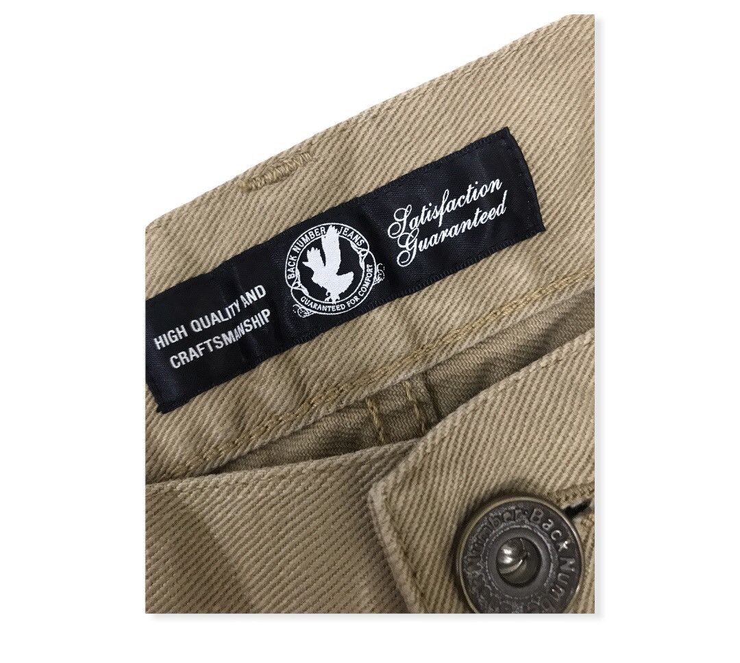 Japanese Brand Japanese Brand Back Number Casual Pants Size US 36 / EU 52 - 5 Thumbnail