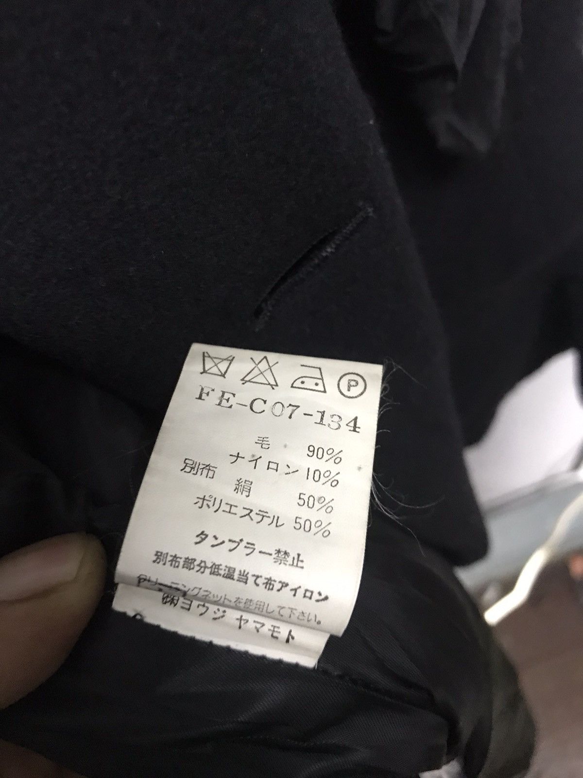 Designer × Japanese Brand × Yohji Yamamoto 🔥BEST OFFER🔥Yohji Yamamoto signature wool long coat Size US S / EU 44-46 / 1 - 9 Thumbnail