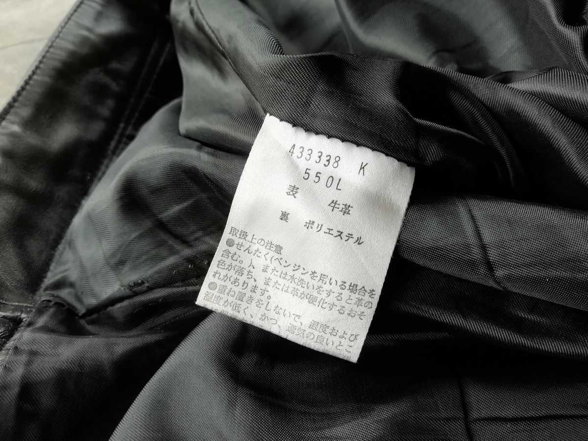 Paul Smith × Vintage 90s Paul Smith cowhide leather pants