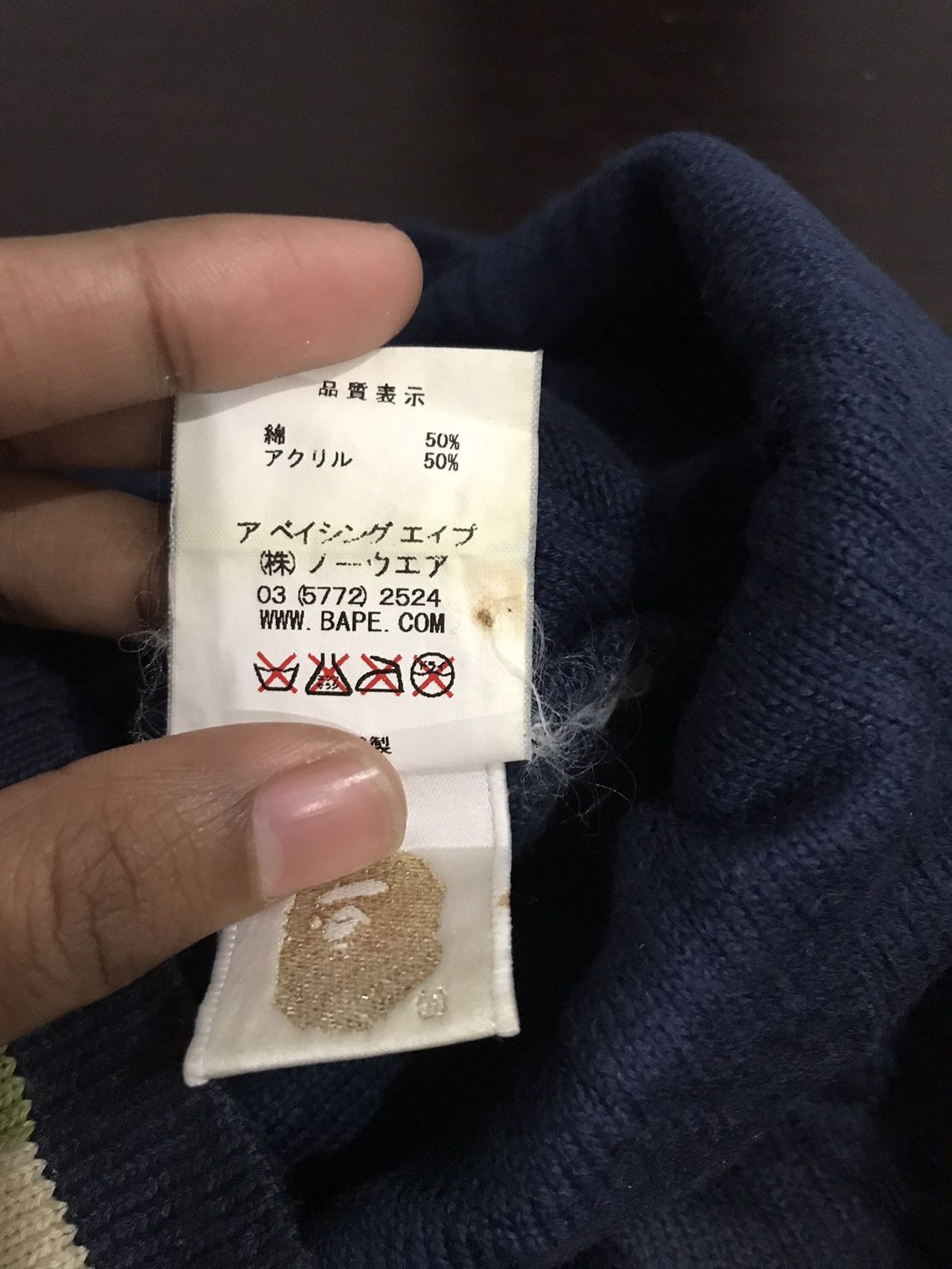 Bape Bathing Ape Fullprint Beanie Hat Size ONE SIZE - 14 Thumbnail