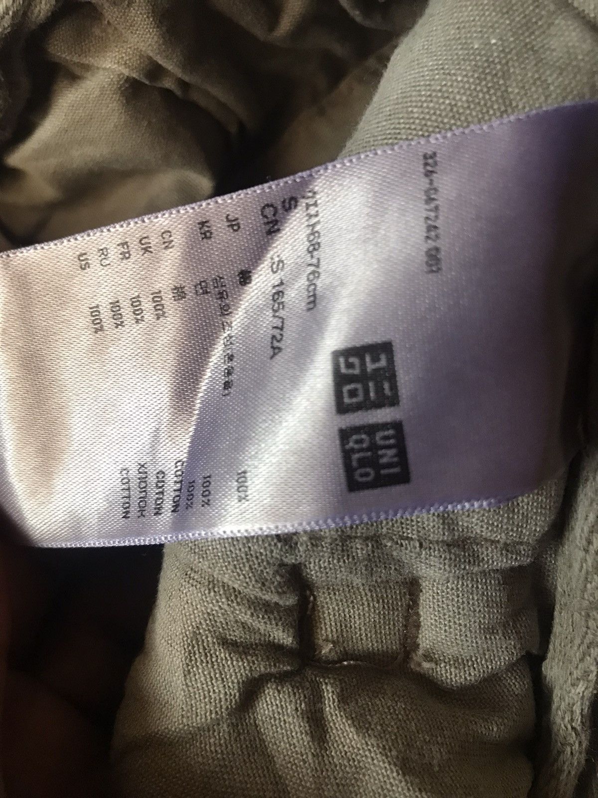 Japanese Brand × Uniqlo Japanese Brand Uniqlo Parachute Tactical Cargo Pant Size US 30 / EU 46 - 22 Thumbnail
