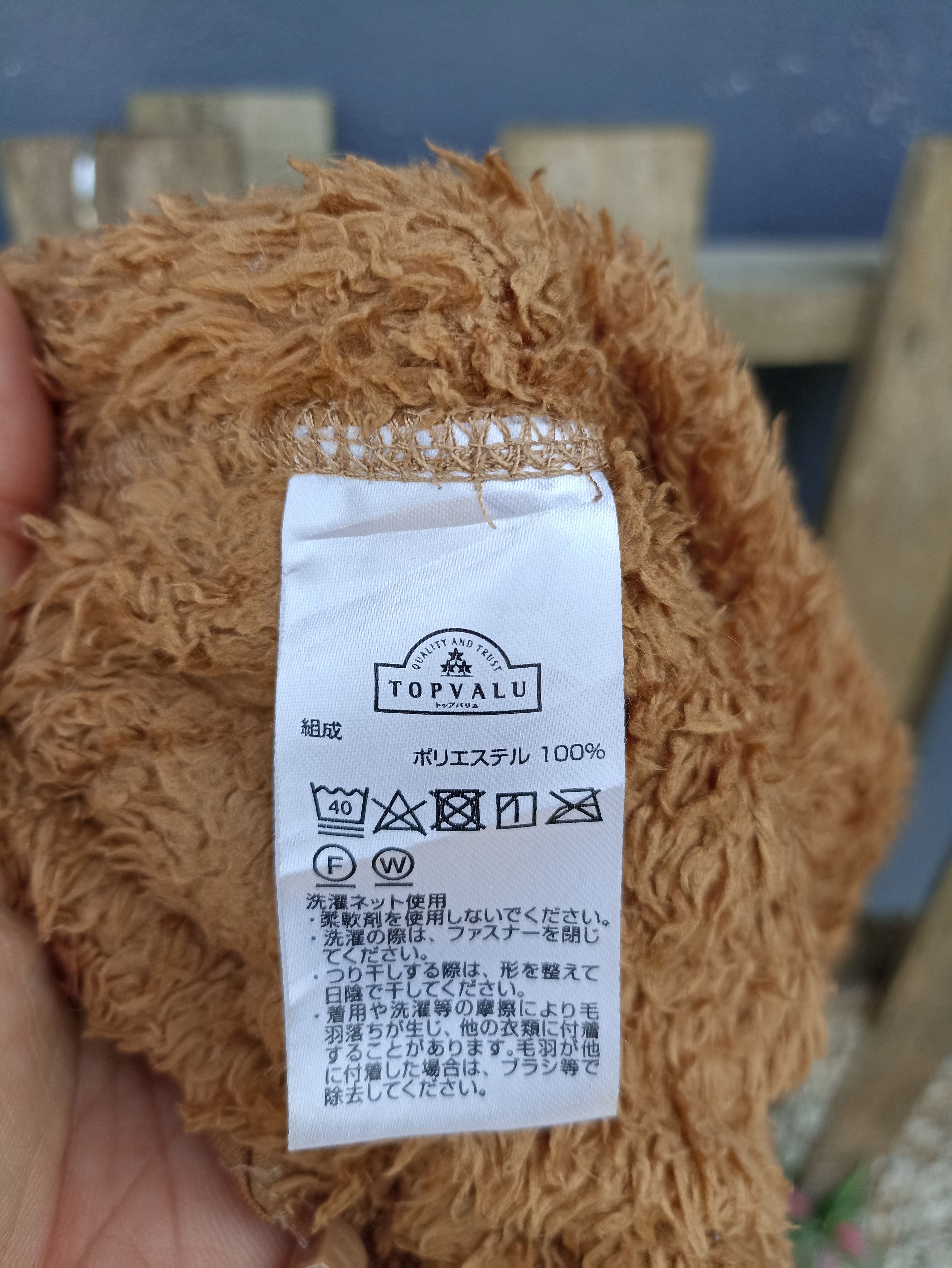 Japanese Brand Japanese brand Fuzzy Fleece Zipper Sweatshirt Size US L / EU 52-54 / 3 - 5 Thumbnail