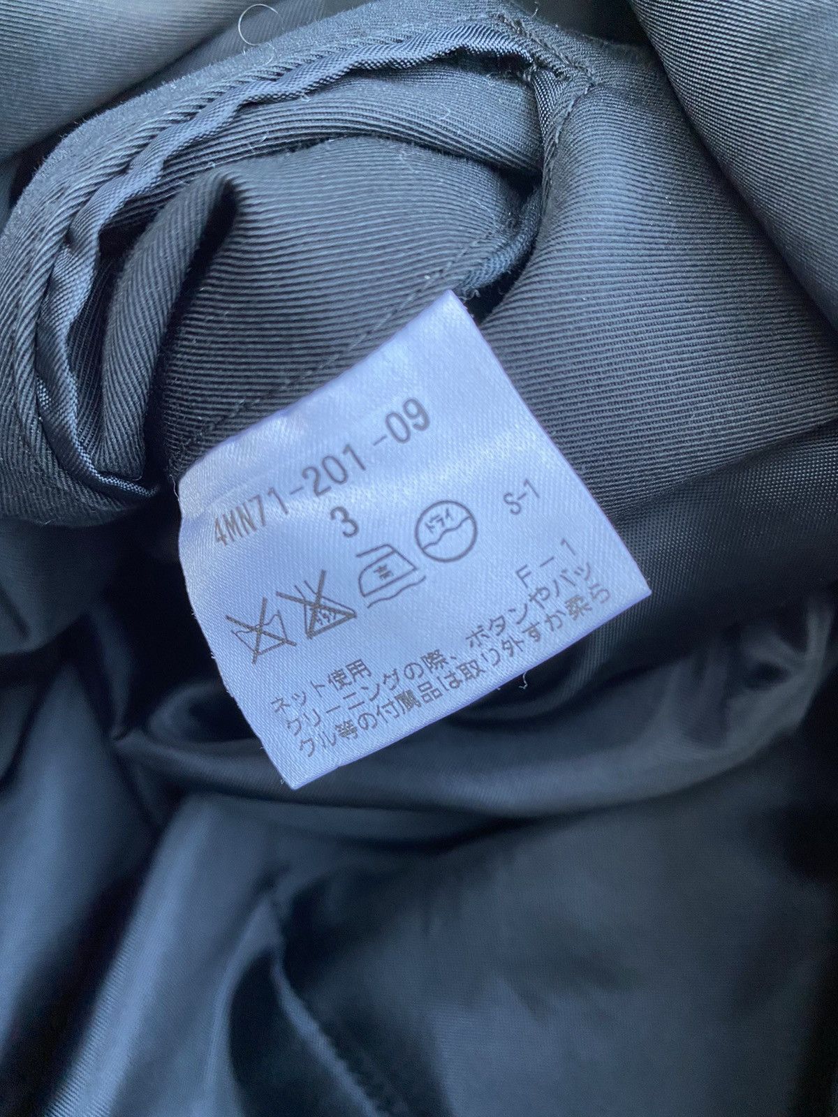 Neil Barrett Neil Berrett Long Jacket Sun Faded Size US M / EU 48-50 / 2 - 8 Thumbnail