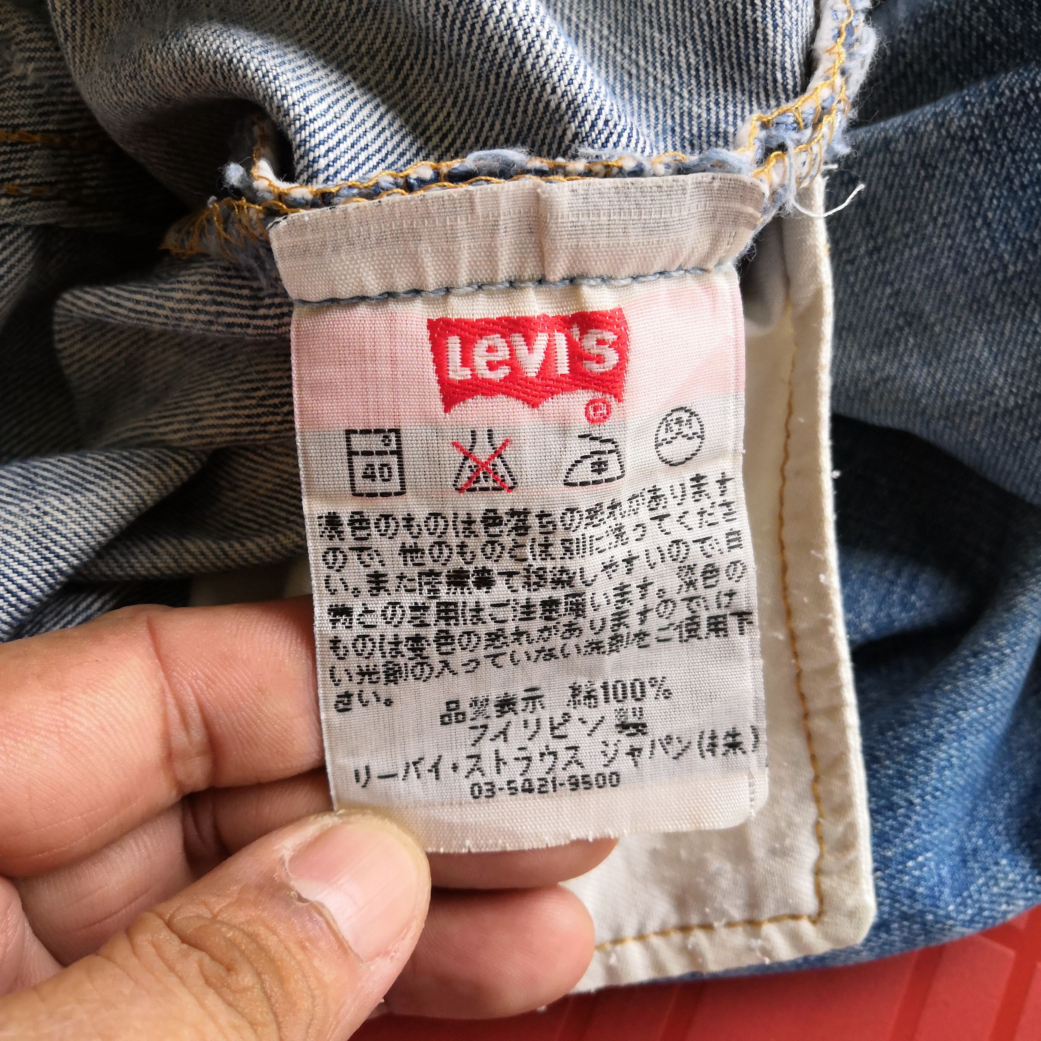 Levi's Vintage Levis 501 Distressed Jeans Released Hem Faded Denim Size 28" / US 6 / IT 42 - 10 Thumbnail