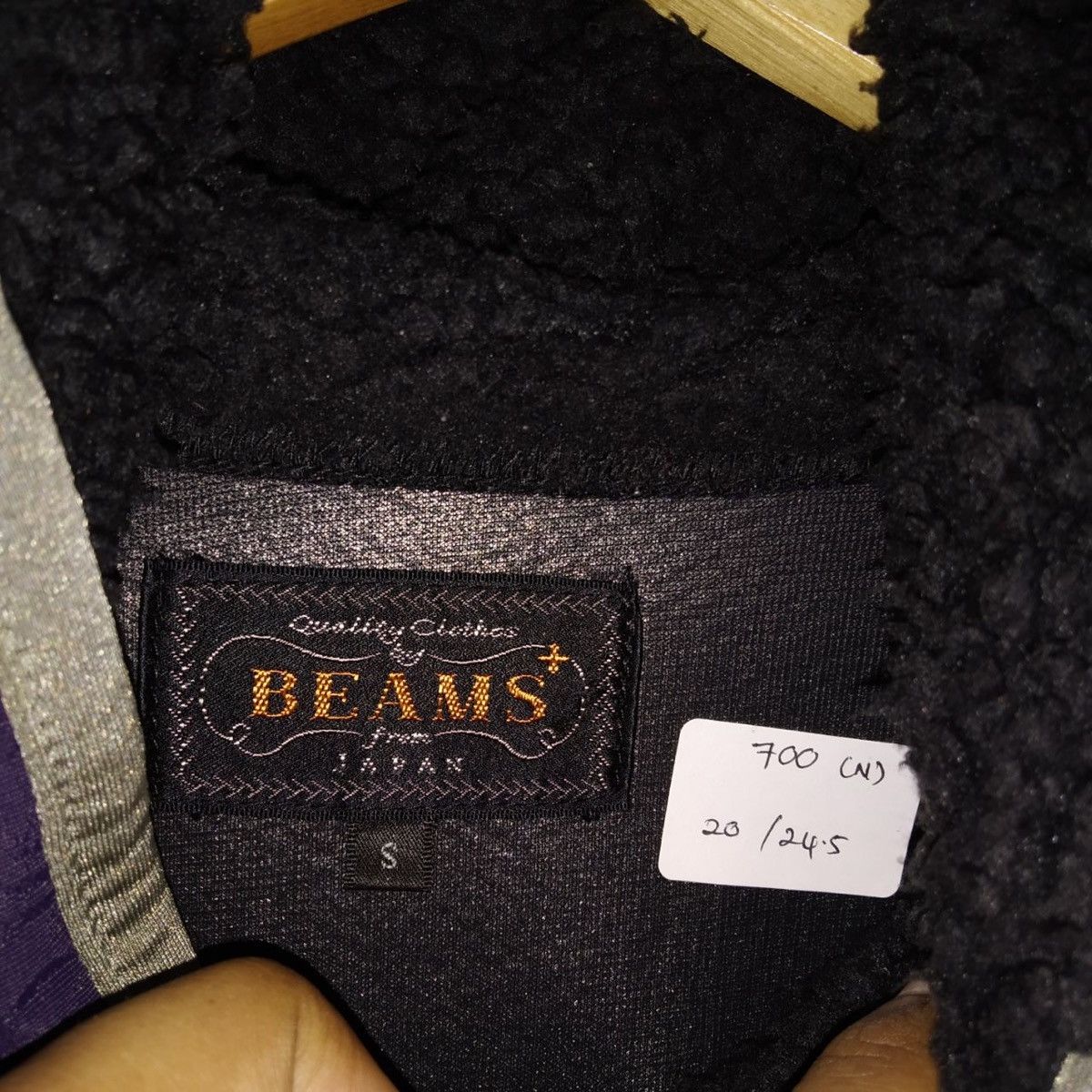 Beams Plus Vintage Beams Japanese Brand Fleece Style Sweater Size US S / EU 44-46 / 1 - 4 Thumbnail