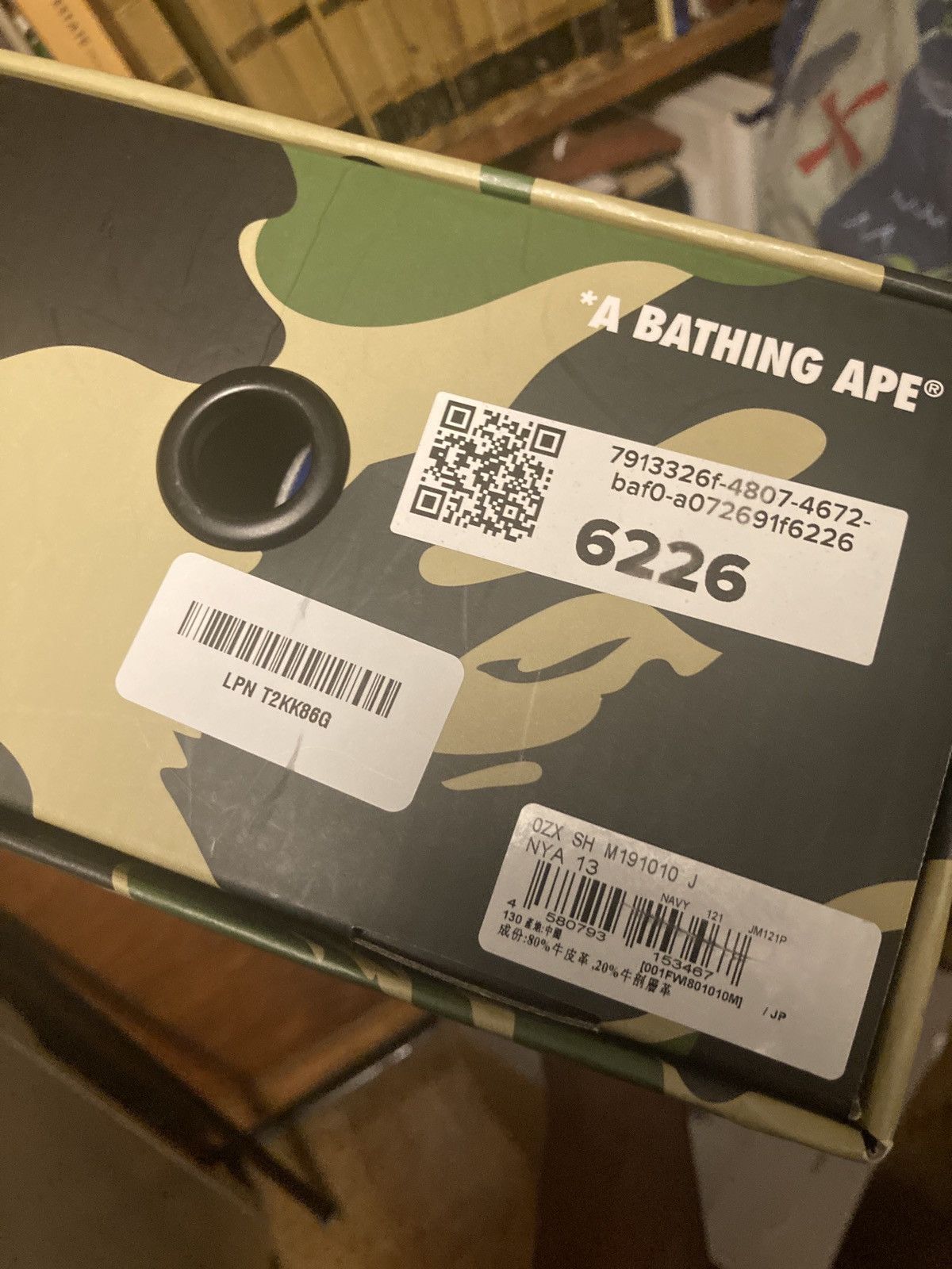 BAPESTA #4 M1
