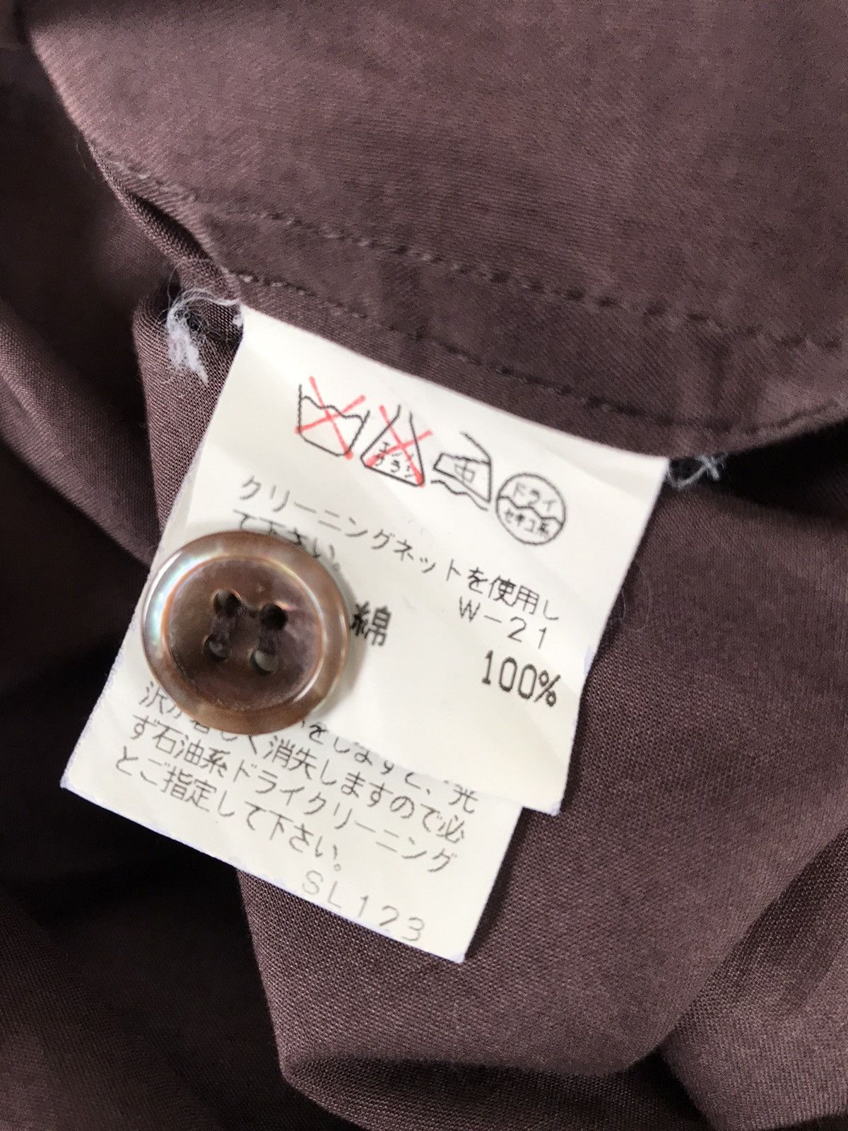 Final Home 💥Avant Garde Issey Miyake Final Home Hoodie Size US M / EU 48-50 / 2 - 11 Thumbnail
