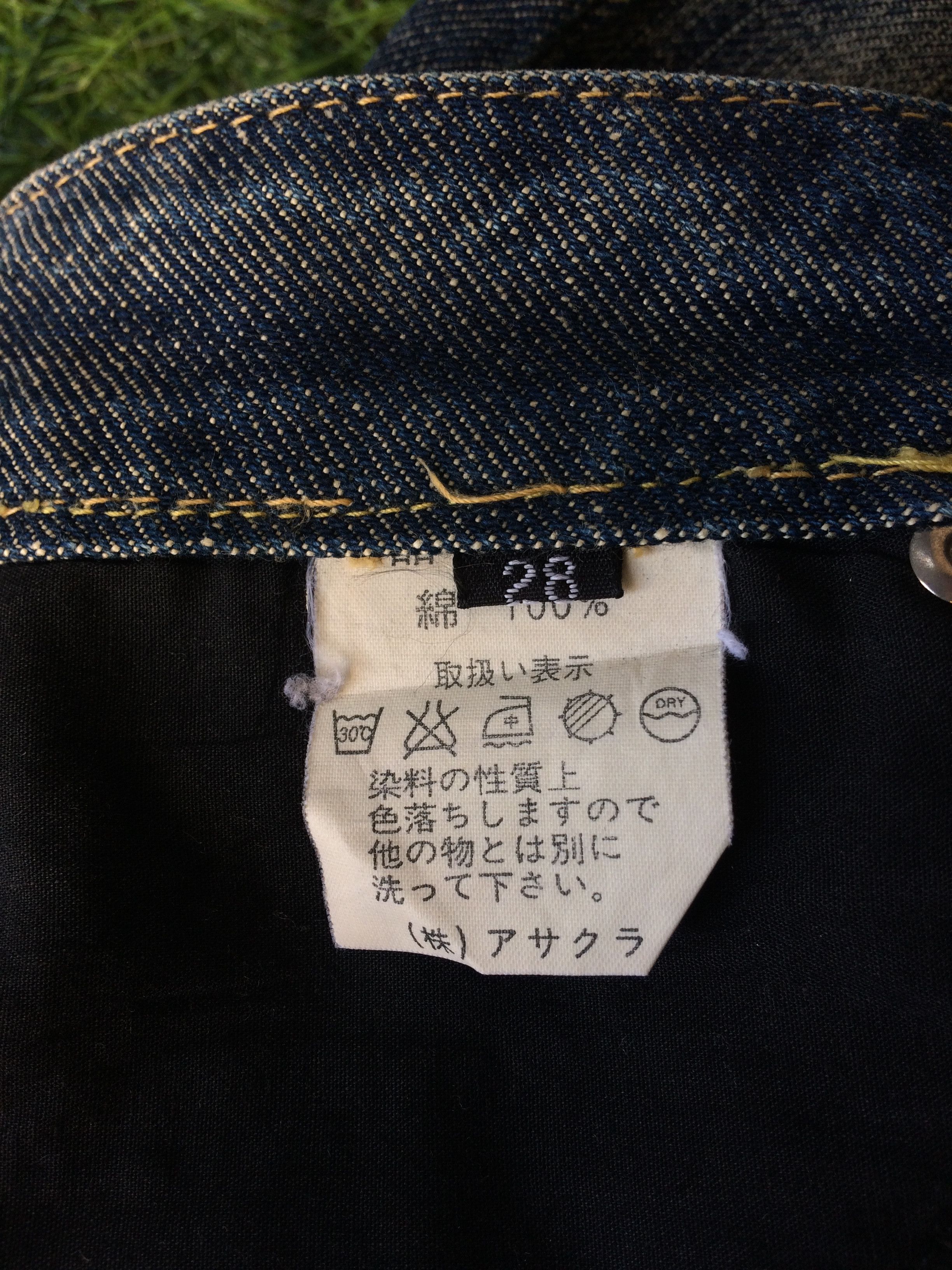 If Six Was Nine × Japanese Brand Distressed Japanese Bootcut Slim Jeans #D-453 Size US 28 / EU 44 - 14 Thumbnail