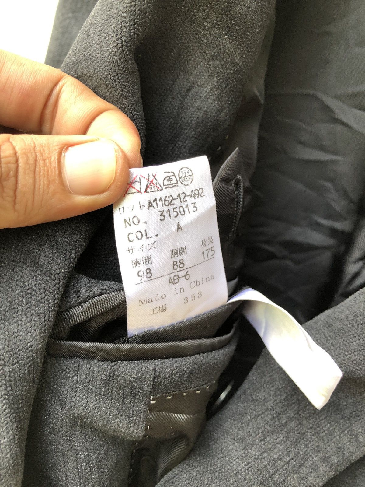 Japanese Brand JAPANESE BRAND YUKI TORI BLAZER COAT JACKET Size US L / EU 52-54 / 3 - 4 Thumbnail