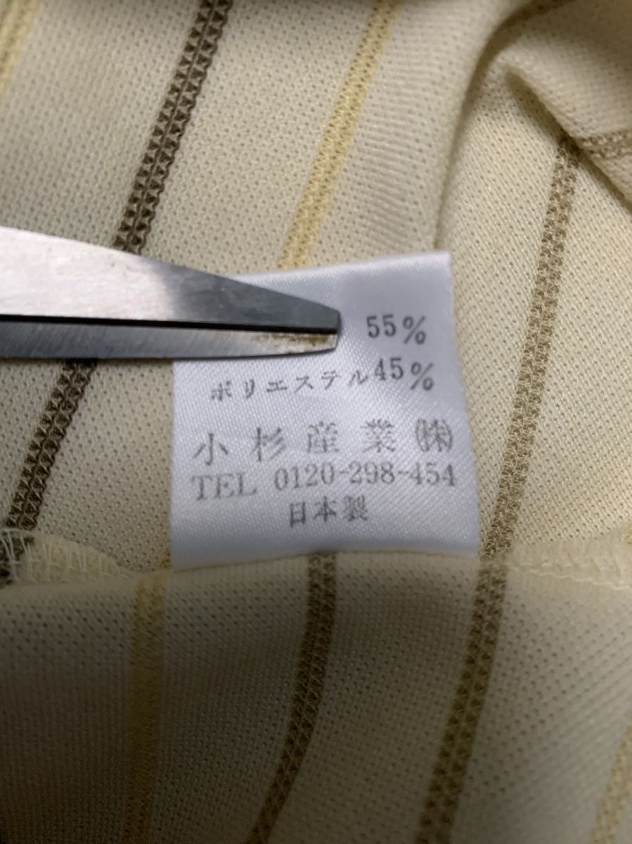 Golden Bear Vintage Japanese Brand Golden Bear Striped Golf Polo Shirt Size US M / EU 48-50 / 2 - 12 Thumbnail