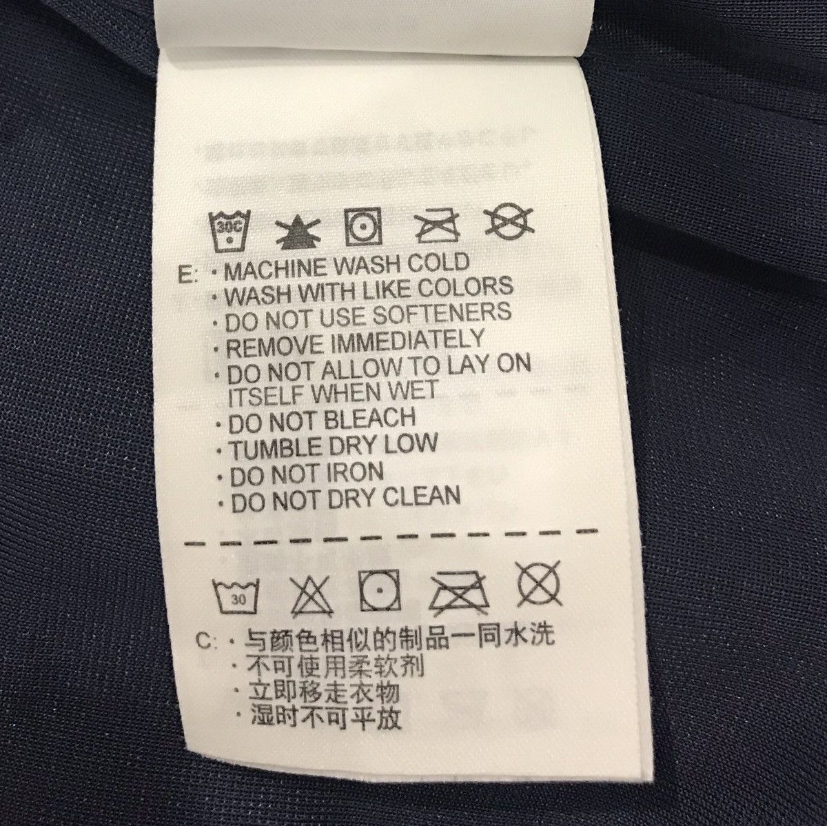 Nike NIKE RETRO VEST JACKET Size US S / EU 44-46 / 1 - 9 Thumbnail