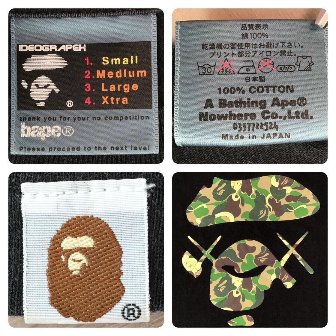Bape × Kaws BAPE × KAWS bendy ABC camo green Big face T-shirt APE NIGO Size US S / EU 44-46 / 1 - 7 Thumbnail