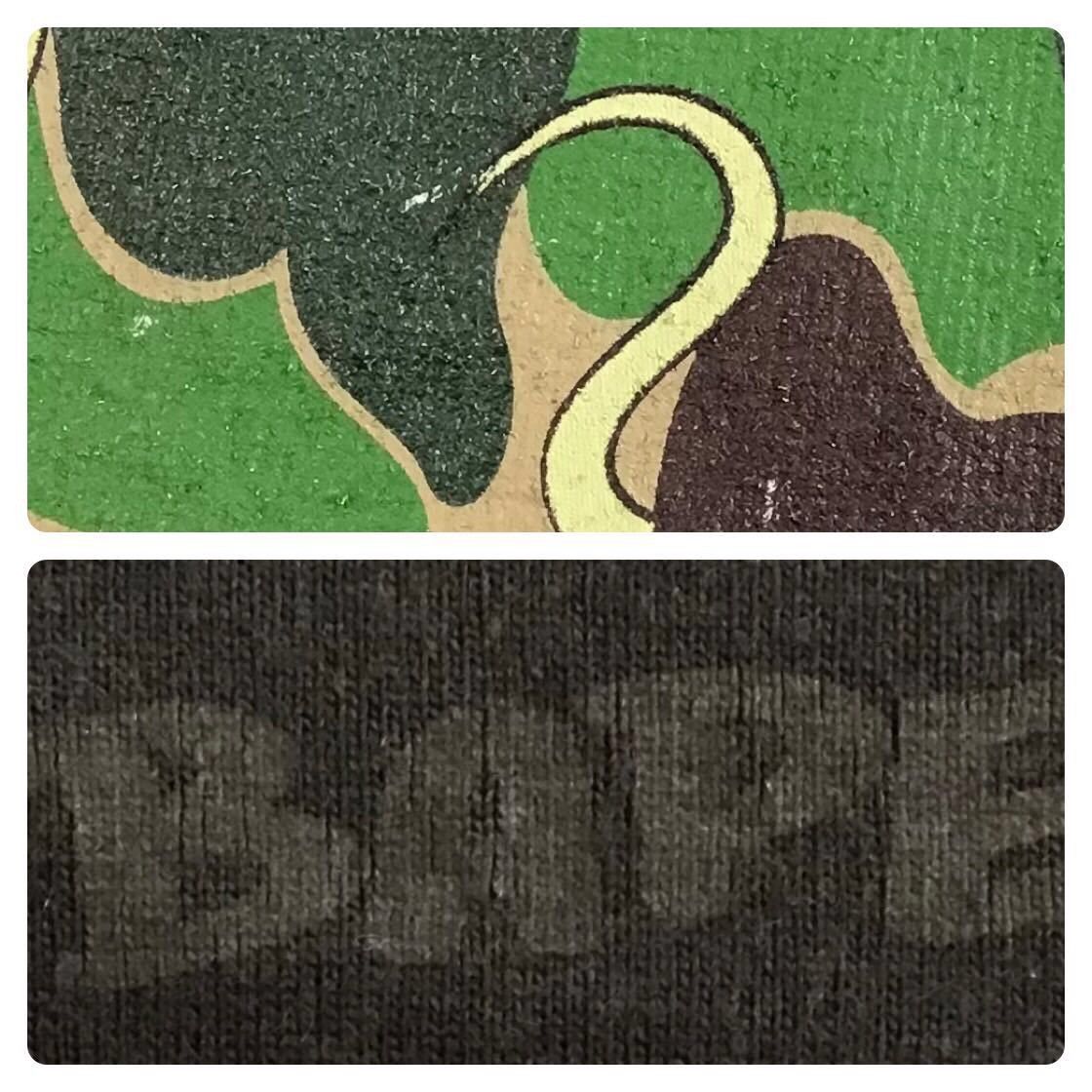 Bape × Kaws BAPE × KAWS bendy ABC camo green Big face T-shirt APE NIGO Size US S / EU 44-46 / 1 - 6 Thumbnail