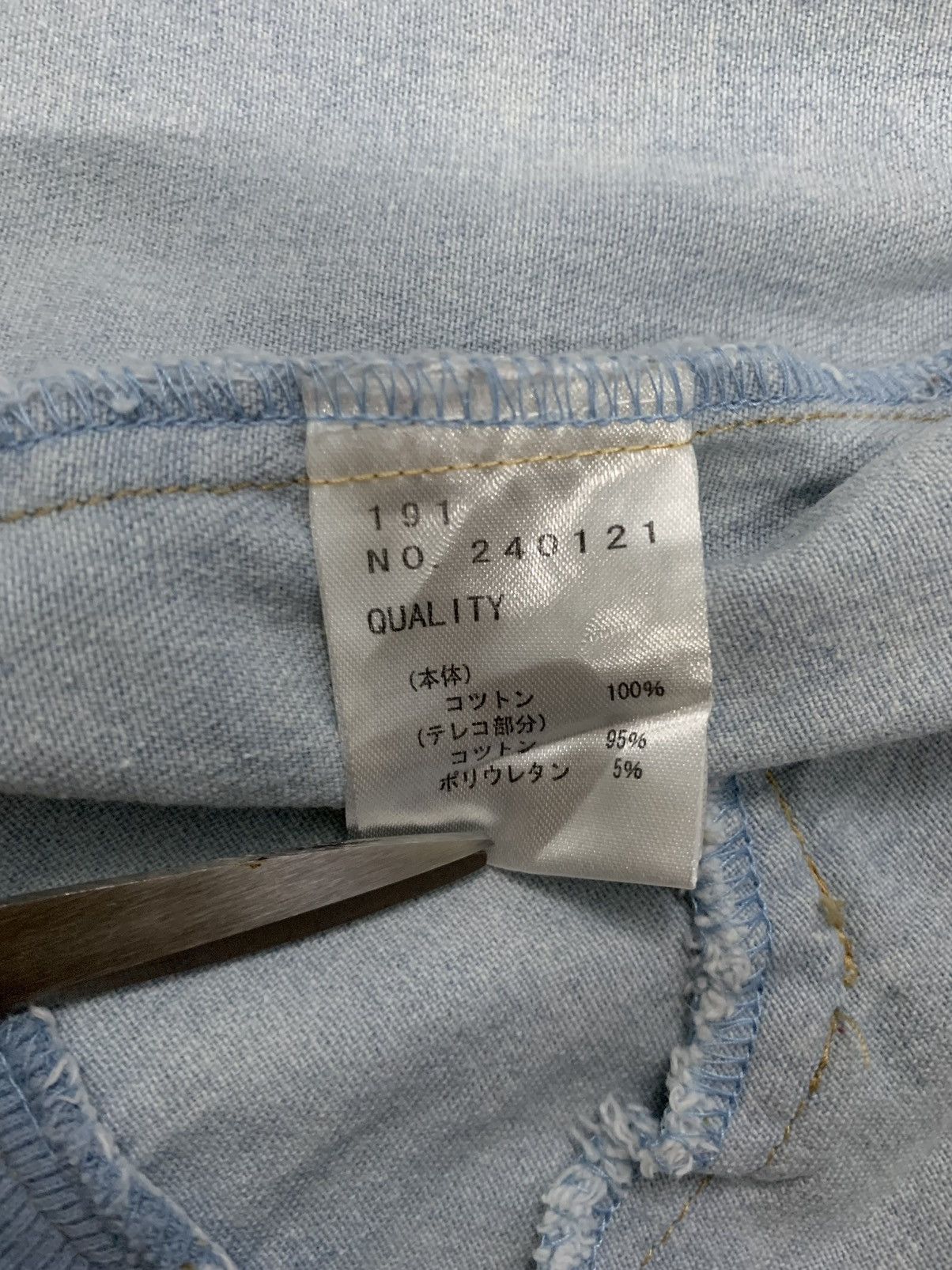 Japanese Brand VIntage Japanese Brand Nice Claup Embroidered Denim Jacket Size M / US 6-8 / IT 42-44 - 15 Thumbnail