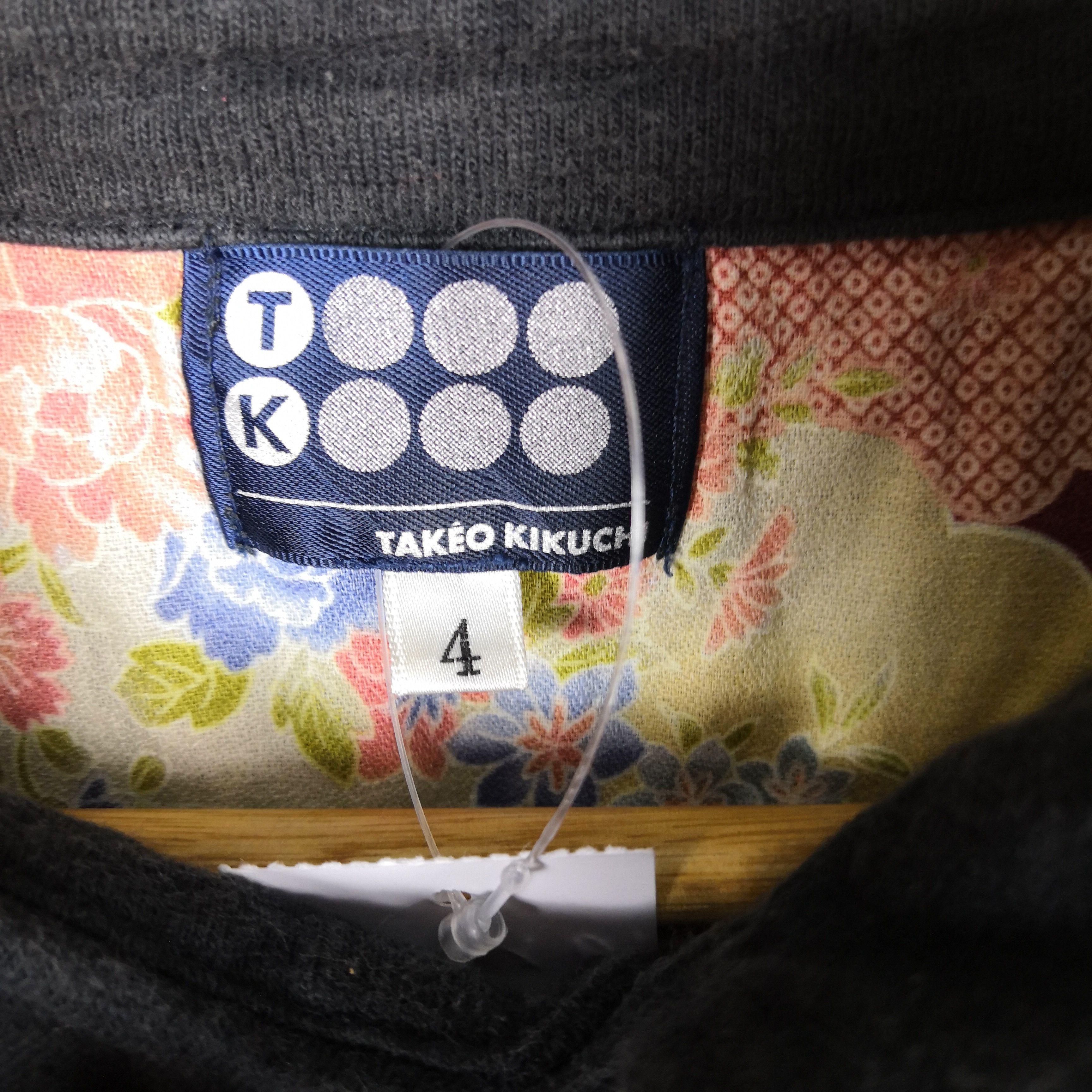 Japanese Brand Takeo Kikuchi T-Shirt Koi Fish Japanese Souvenir Polo Tees Size US M / EU 48-50 / 2 - 9 Thumbnail