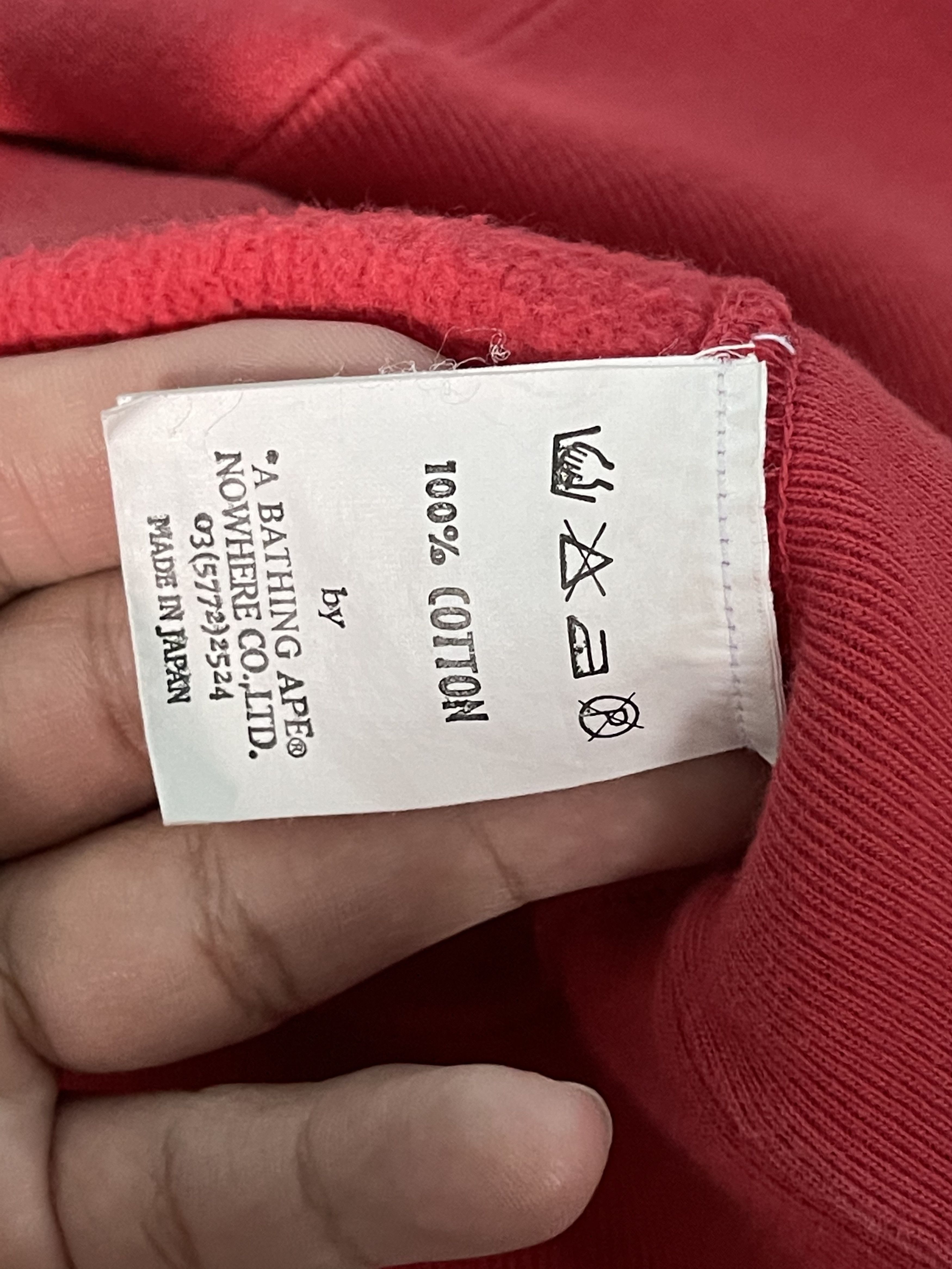 Bape Sweatshirt Baby Milo Size US M / EU 48-50 / 2 - 9 Thumbnail