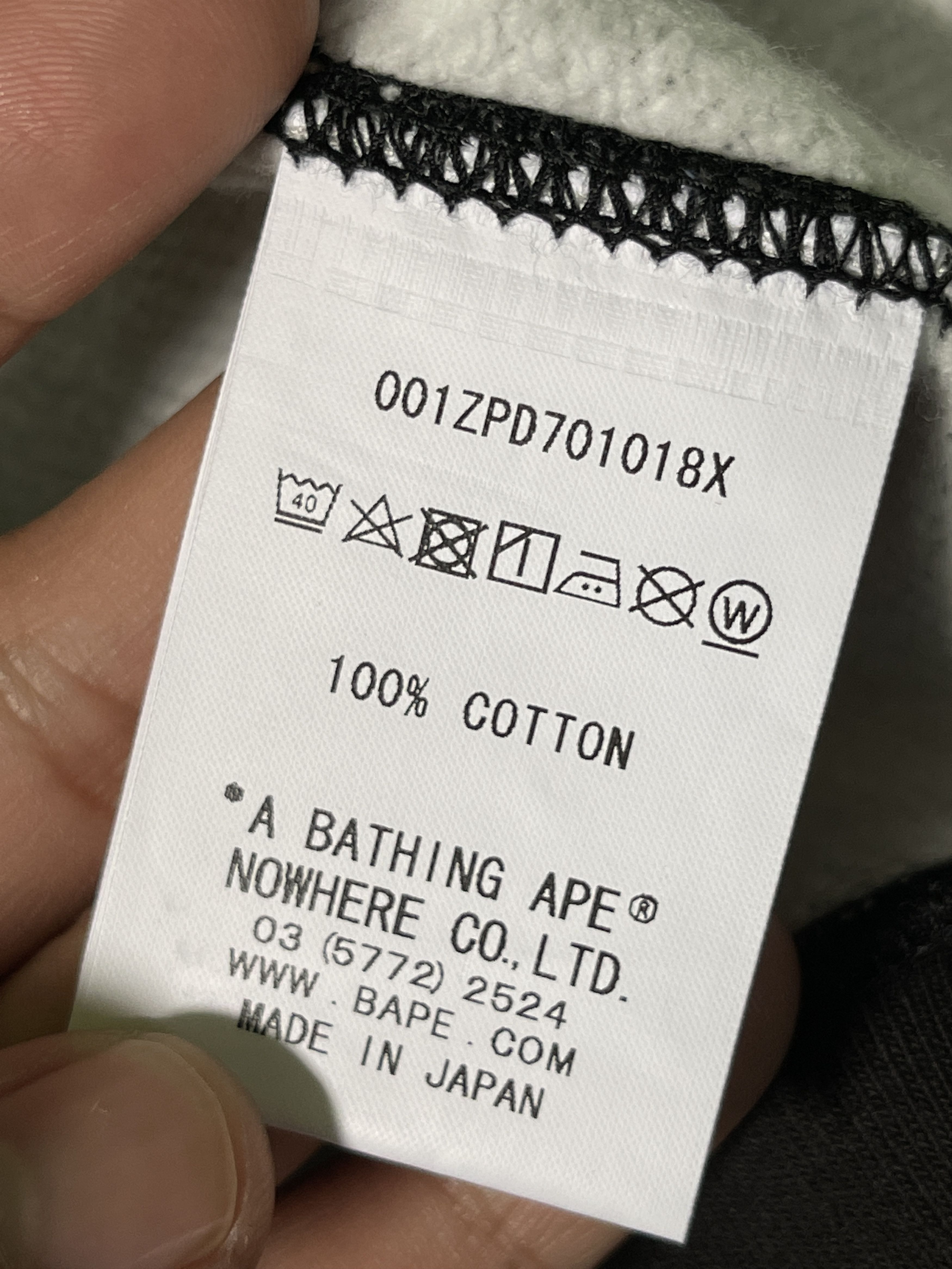 Bape City Camo PONR Shark Full Zip Hoodie Size US L / EU 52-54 / 3 - 10 Thumbnail