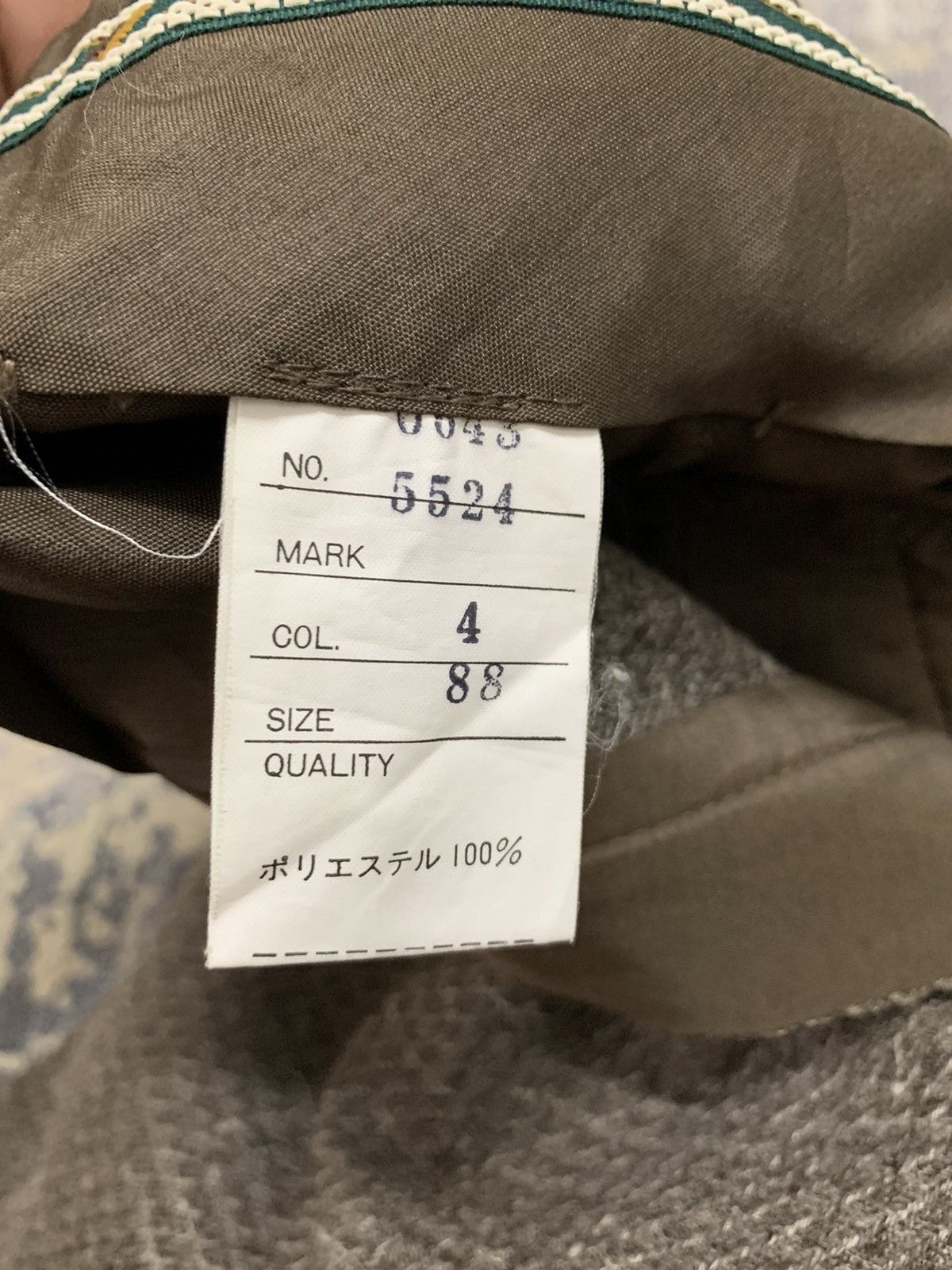 Comme des Garcons Vintage Japanese Brand Retro Wool Cropped Pant 33x29 Size US 33 - 7 Thumbnail