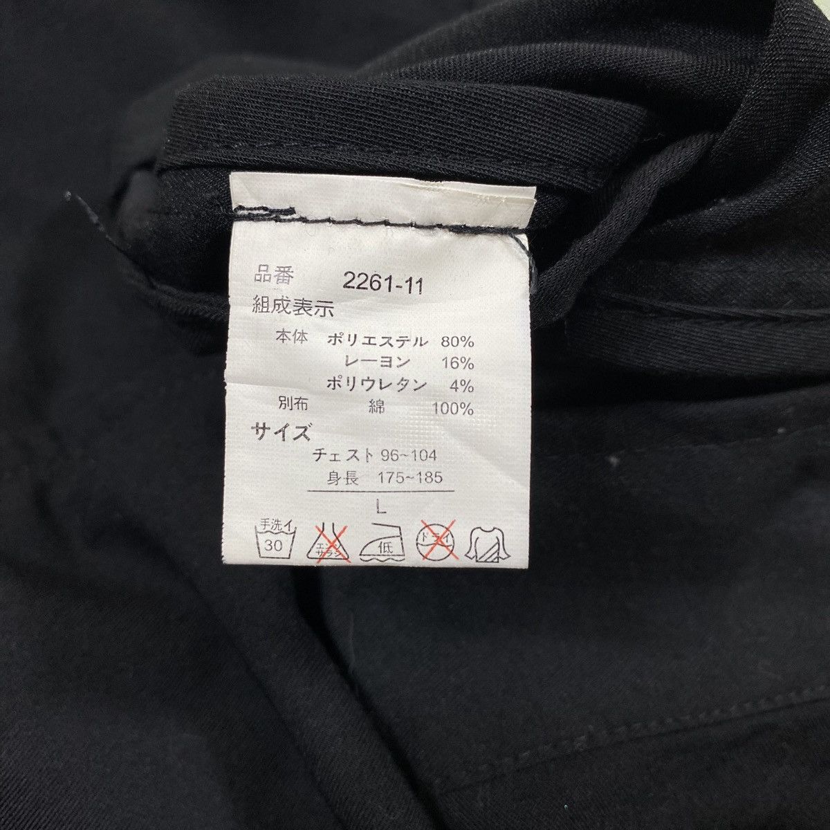 Japanese Brand × Vintage Vintage BERNING SHO Japanese Street Skull Hoodie Vest Jacket Size L / US 10 / IT 46 - 11 Thumbnail