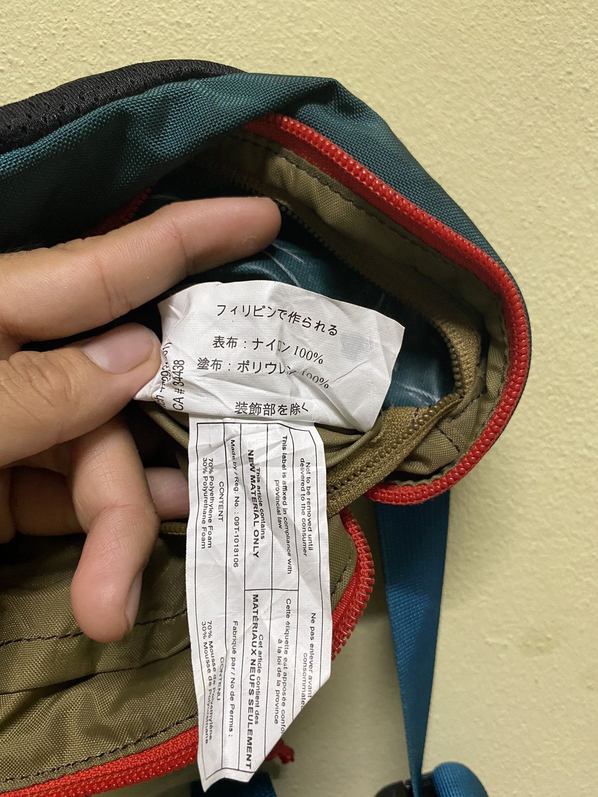 Arc'teryx Arc’teryx Crossbody bag Size ONE SIZE - 7 Thumbnail