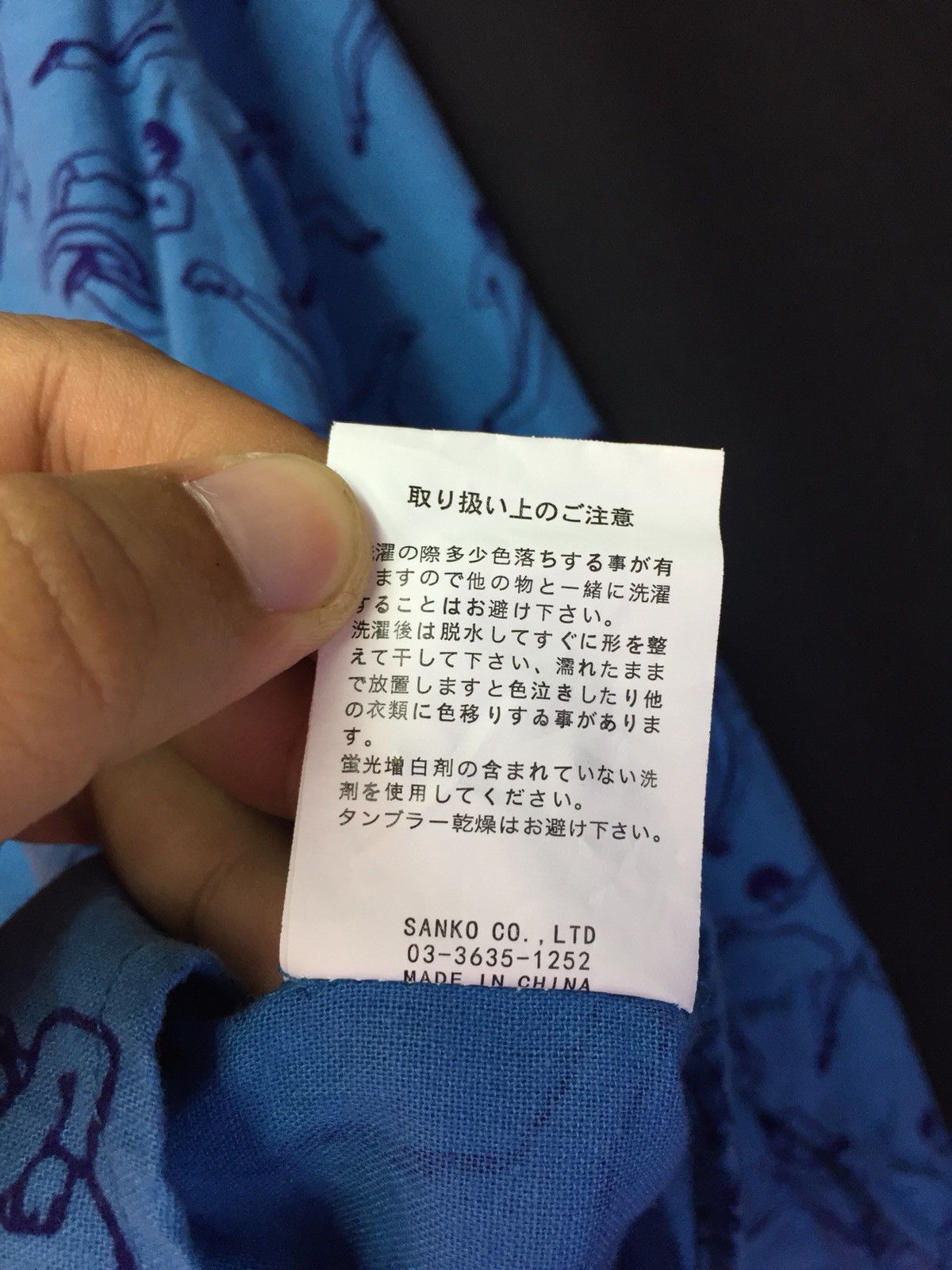 go slow caravan Go Slow Caravan Brucee Lee Style Full Print Shirt Size US S / EU 44-46 / 1 - 10 Thumbnail