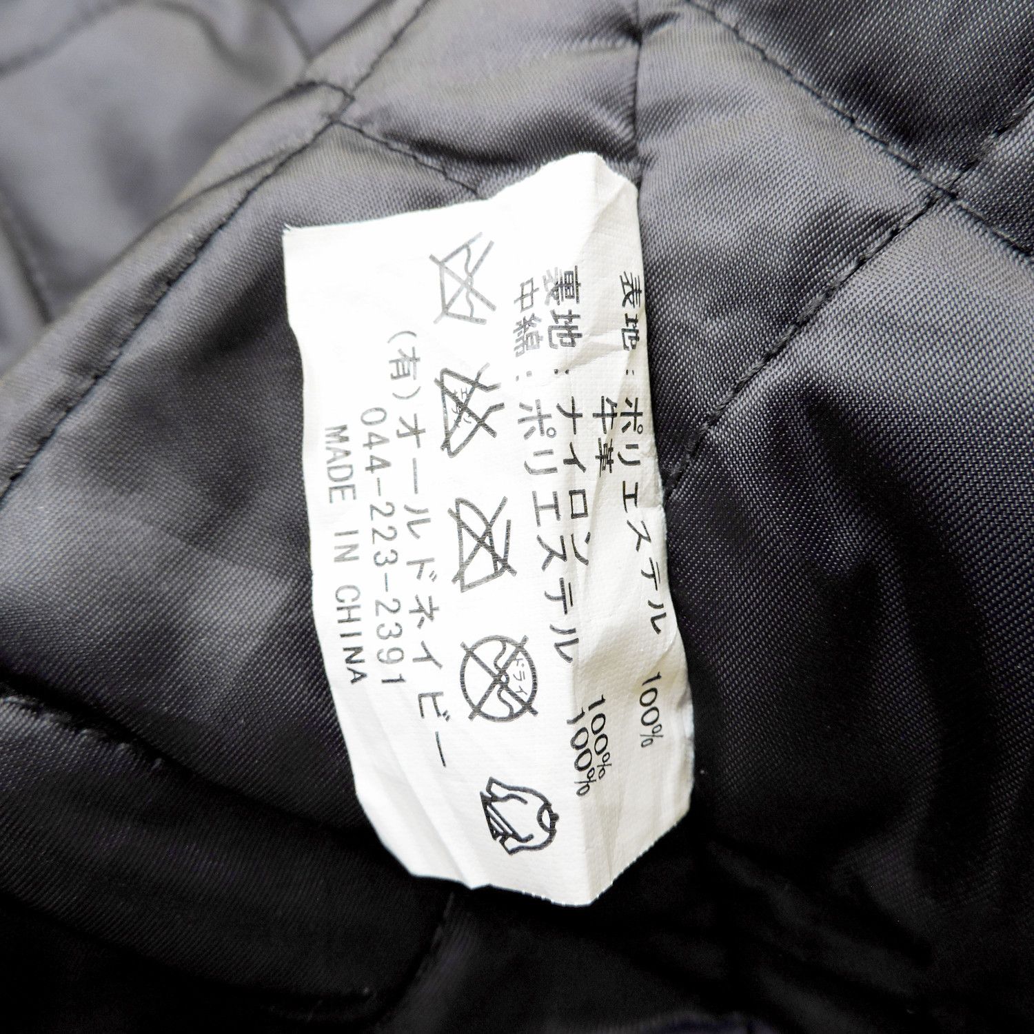 Schott × Sports Specialties Schott NYC Motorcycle Jacket with Soft Protector Size US S / EU 44-46 / 1 - 6 Thumbnail