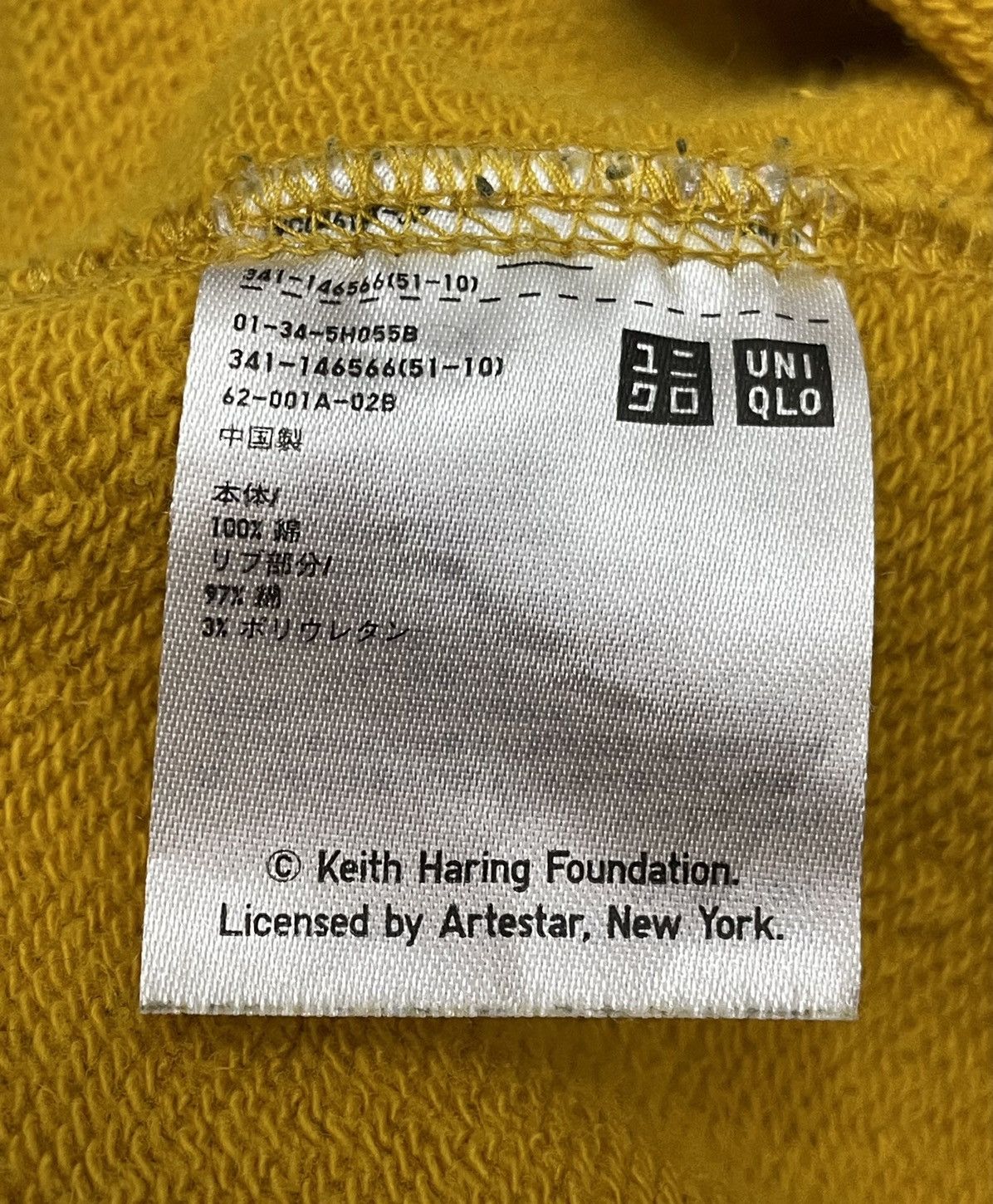 Keith Haring AMERICAN ART OF THE 80’s K.HARING x UNIQLO Hoodie Sweater Size US M / EU 48-50 / 2 - 6 Thumbnail