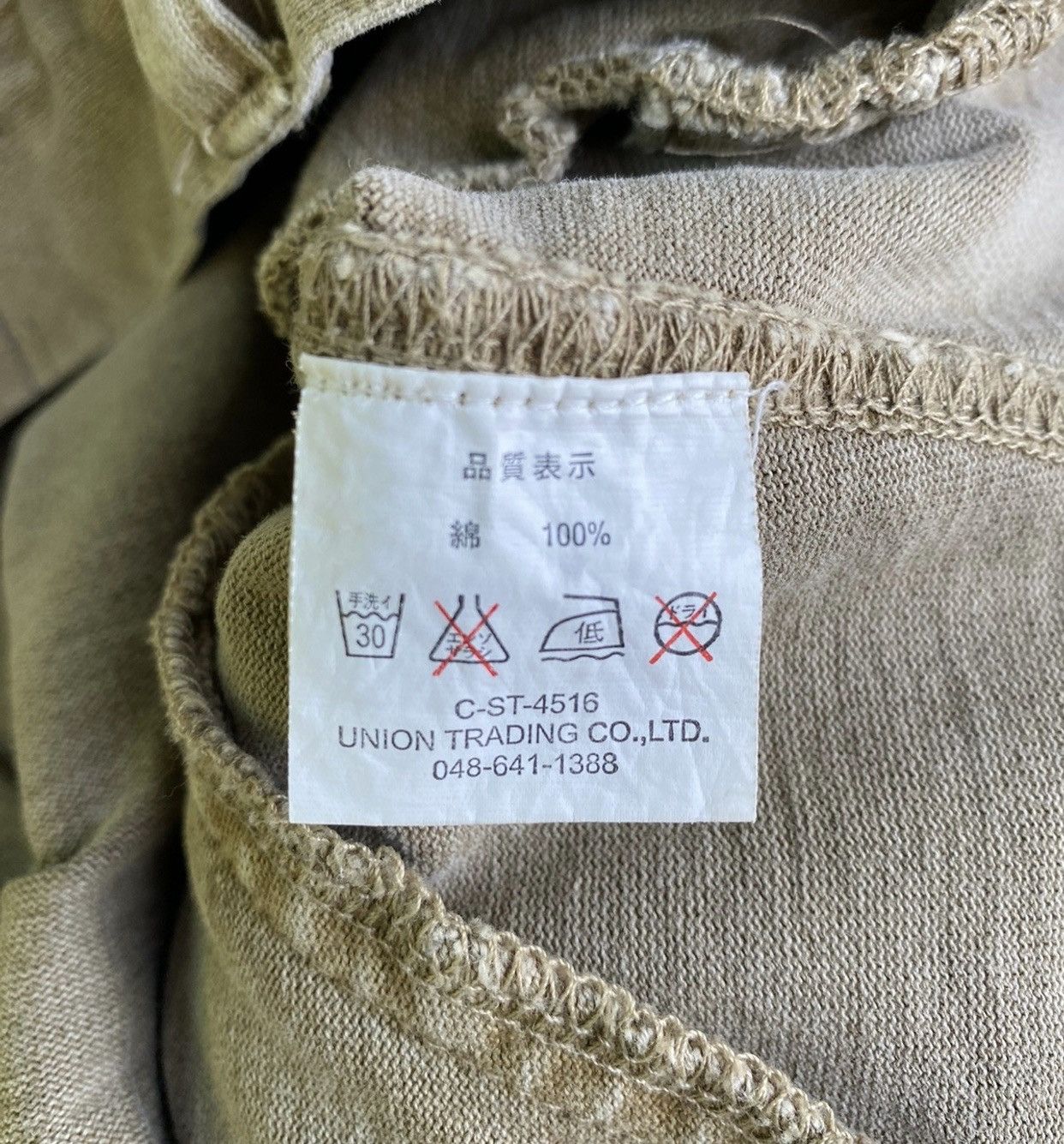 Japanese Brand × Vintage Vintage EF Arme De Purete Pant Custom Painted Size US 32 / EU 48 - 13 Thumbnail