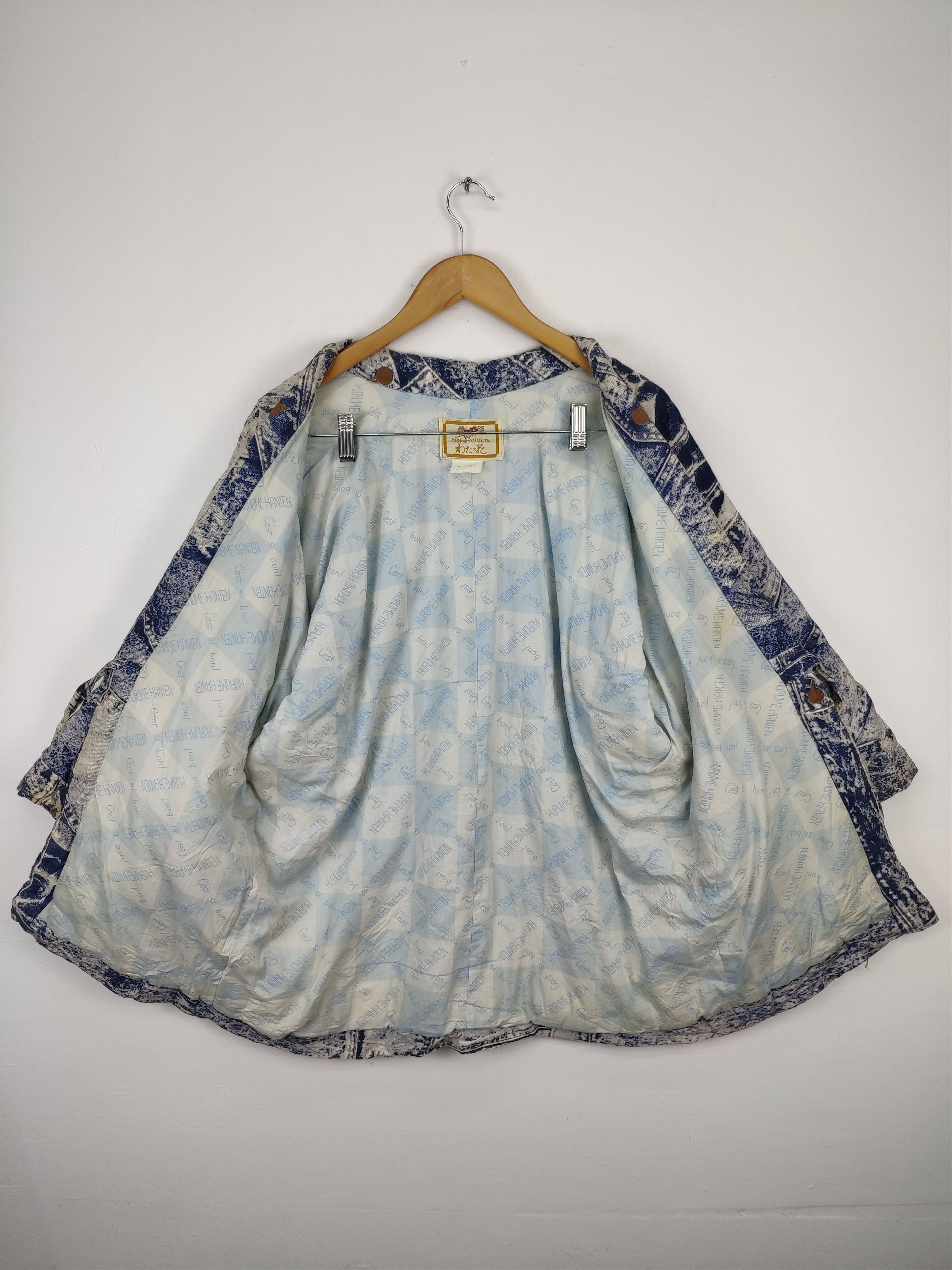 Japanese Brand × Vintage Vintage Noragi Kimono Cardigan Kapital Style Denim Print Size US L / EU 52-54 / 3 - 4 Thumbnail