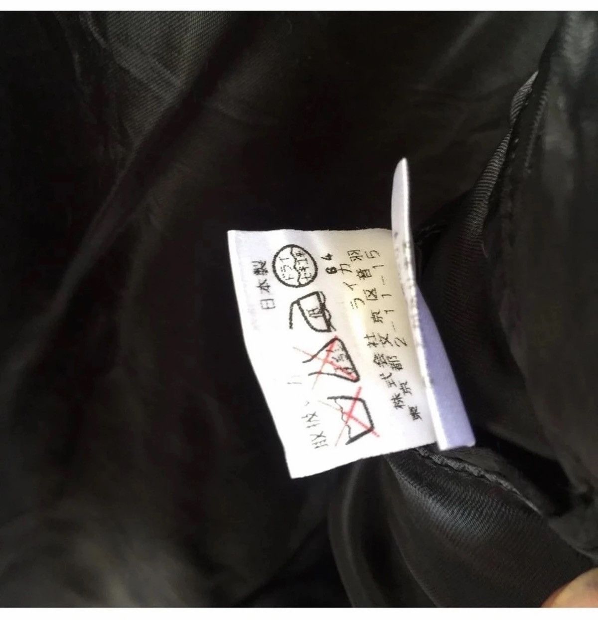 Dries Van Noten 💥Final💥Dries Van Noten Jacket Size US L / EU 52-54 / 3 - 8 Thumbnail