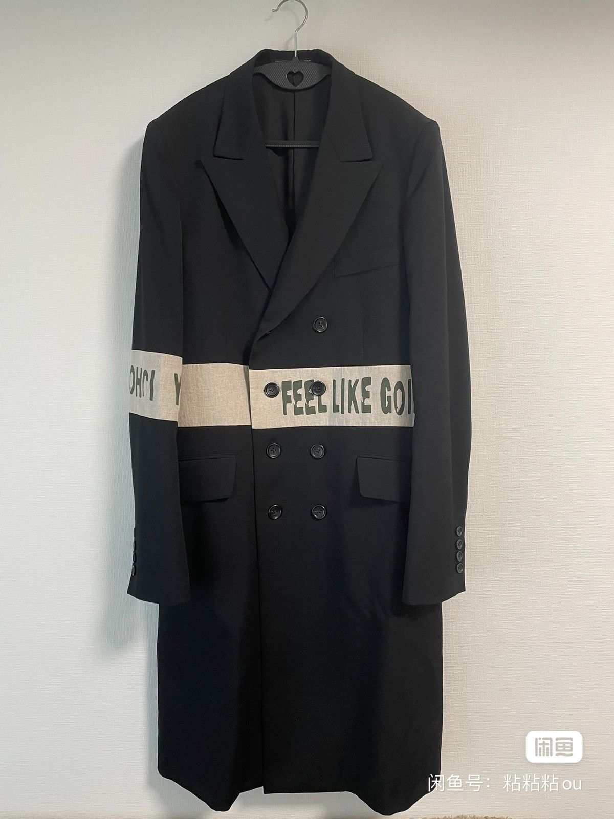 Yohji Yamamoto Yohji Yamamoto Pour Homme 22aw Replica slogan jacket |  Grailed