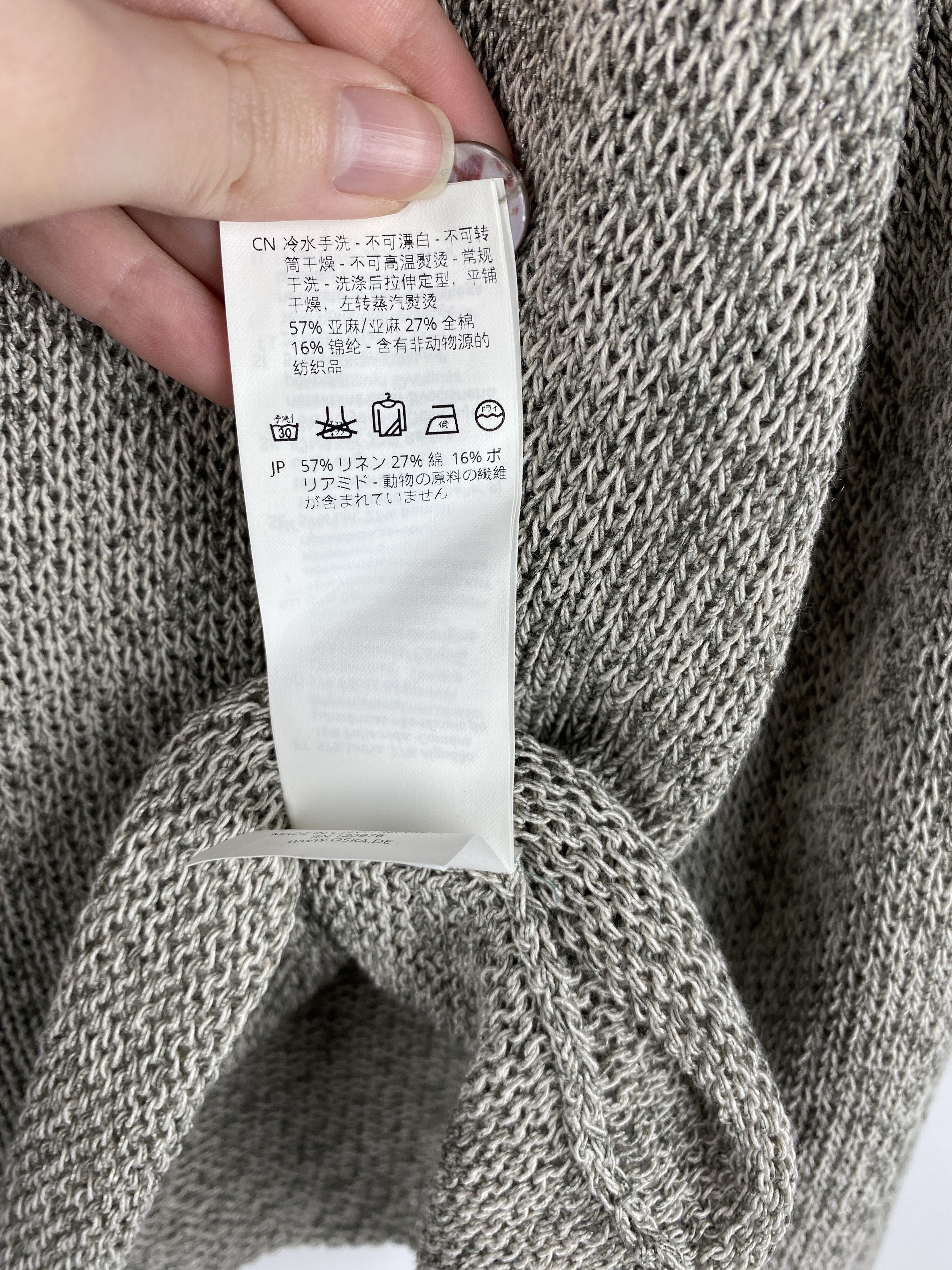 Designer × Japanese Brand Oska Linen Blend Knit Oversized Women's Cardigan Size S Size S / US 4 / IT 40 - 10 Thumbnail