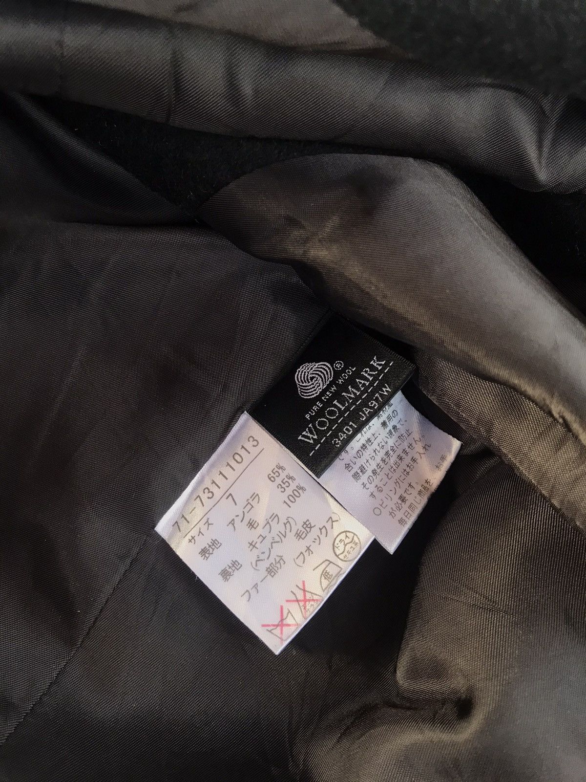 Issey Miyake × Japanese Brand × Yohji Yamamoto ISSEY MIYAKE BY INED WOOL LONG JACKET Size US M / EU 48-50 / 2 - 7 Thumbnail