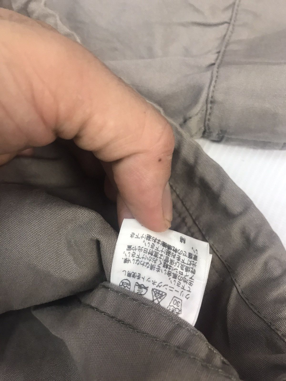 Designer × Issey Miyake × Yohji Yamamoto NE NET BY ISSEY MIYAKE LIGHT JACKET Size US M / EU 48-50 / 2 - 7 Thumbnail