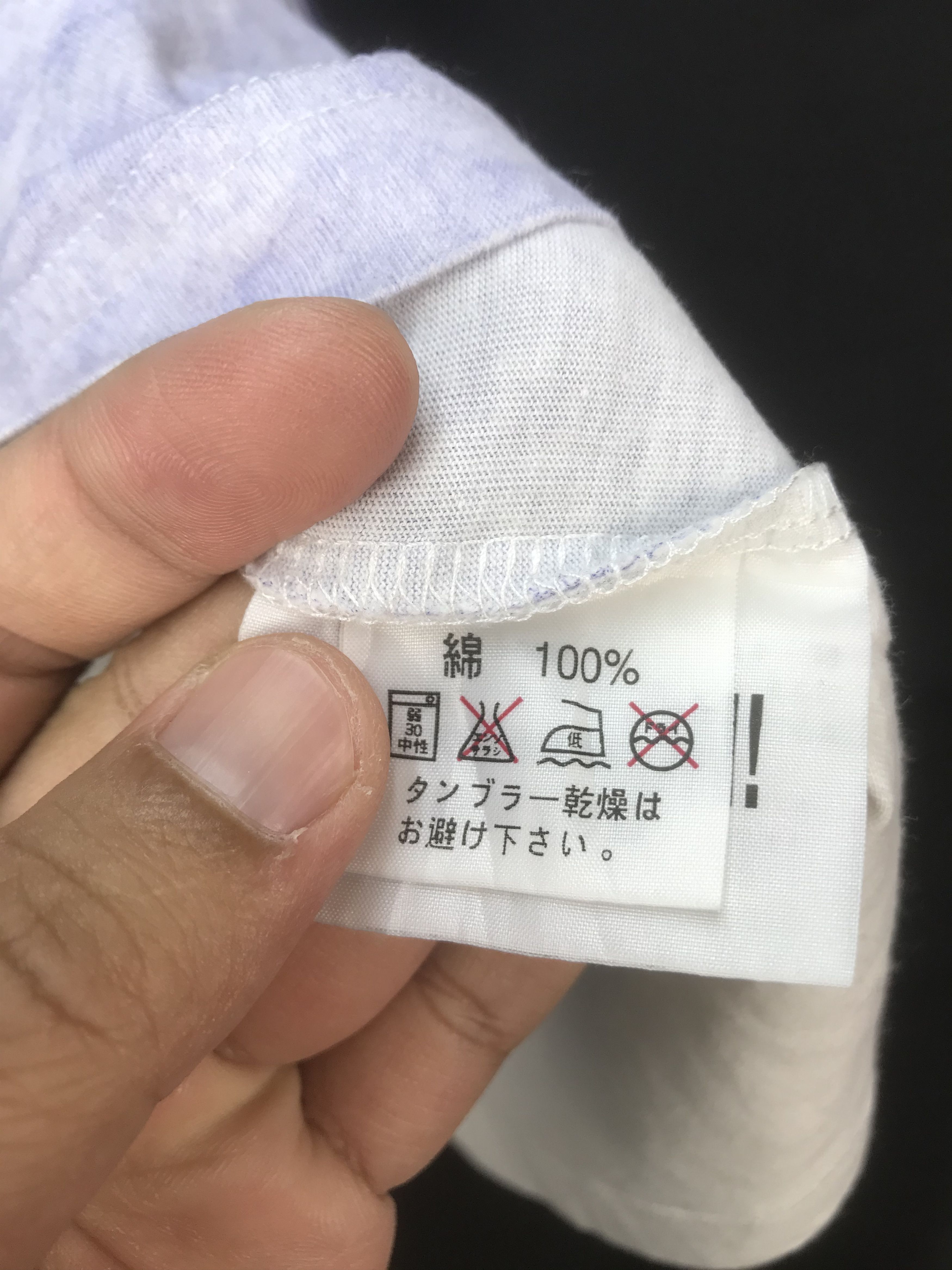 Japanese Brand GAIJIN MADE FLORA DESIGN SHIRT Size US M / EU 48-50 / 2 - 4 Thumbnail