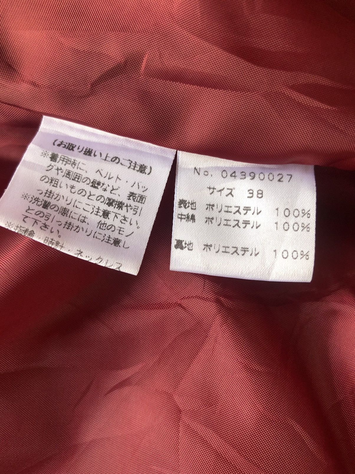 Y's × Yohji Yamamoto S.U.C Sacsny Y’Saccs Cardigan button nylon oreng Jackets Size US XS / EU 42 / 0 - 9 Thumbnail