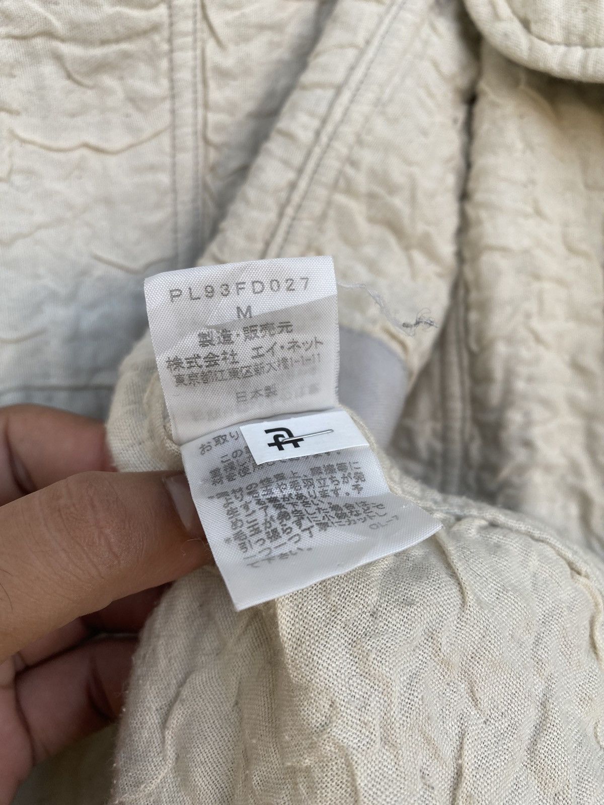Designer × Issey Miyake × Japanese Brand 🔥Plantation by Issey Miyake Jacket For Women Size US M / EU 48-50 / 2 - 13 Thumbnail
