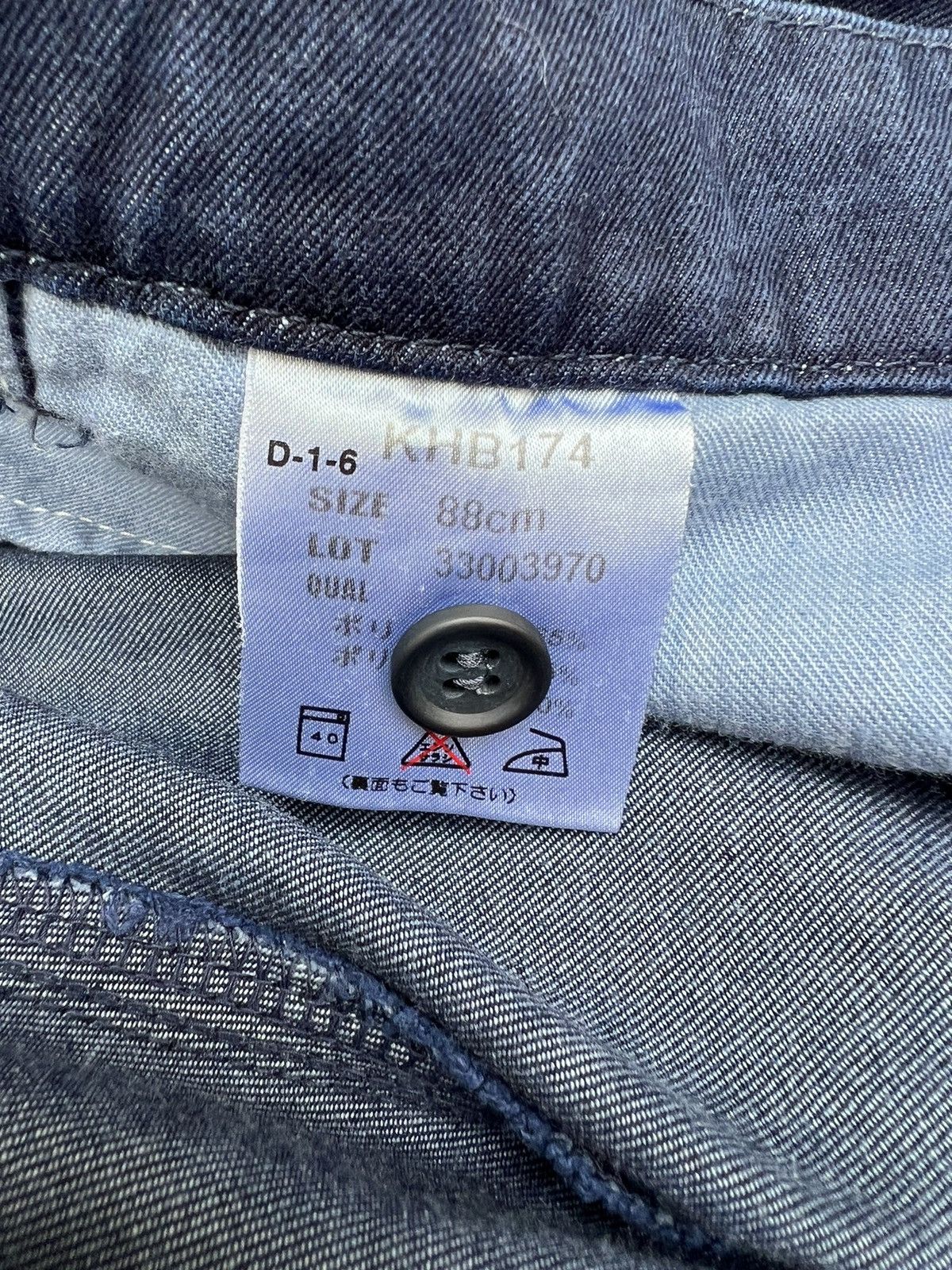 Kenzo Vintage KENZO JEANS Japan Baggy Indigo Denim Trouser Pant Size US 34 / EU 50 - 20 Thumbnail